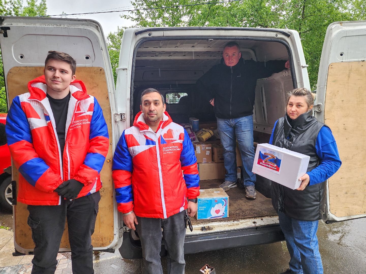 Подольск, гумпомощь бойцам, волонтеры подмосковья,волонтерский центр,