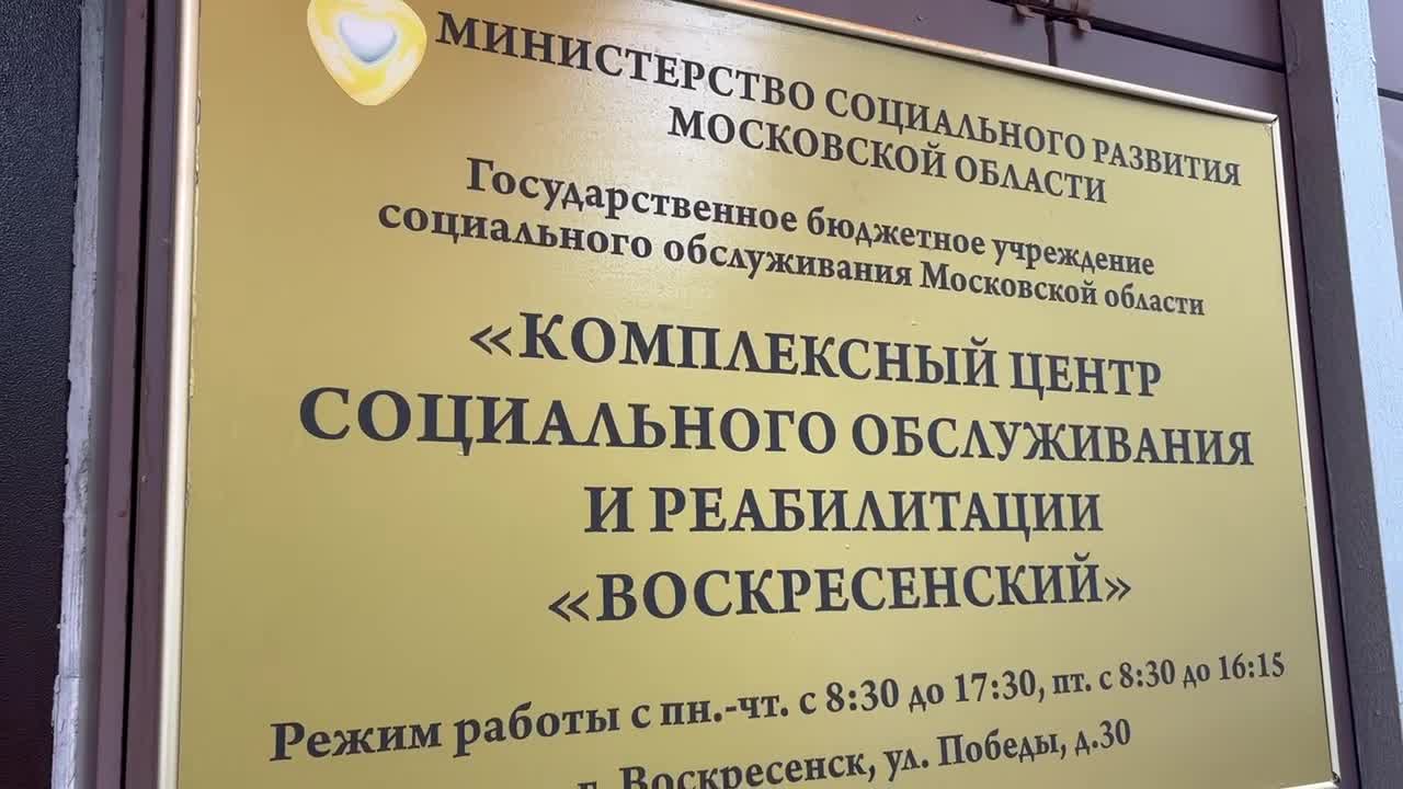 /mediabank_mount//71328/319e1936d654968d9b19fc33cbc3f166.jpg
