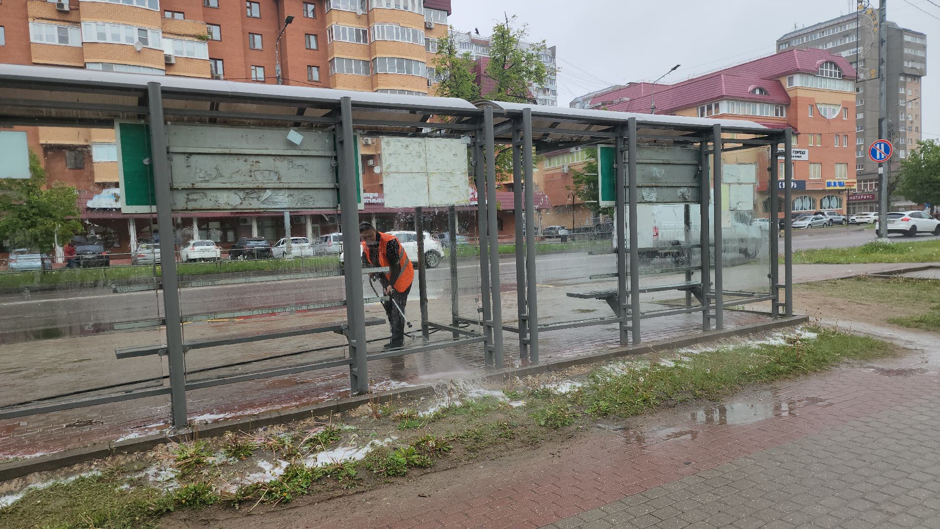 серпухов, подмосковье, моют остановки,