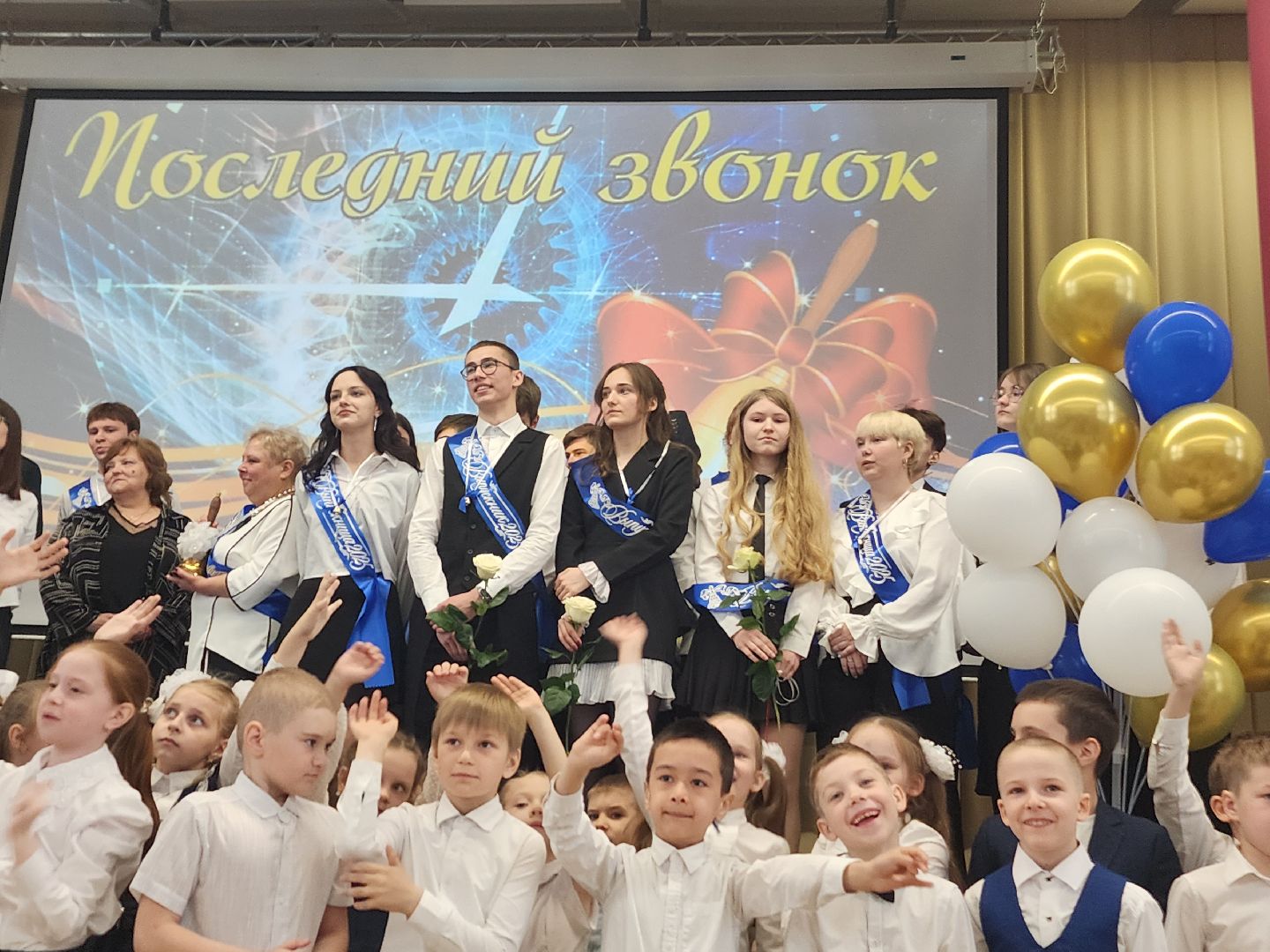 фрязино, выпускники 2025, последний звонок, 11 класс, гимназия,