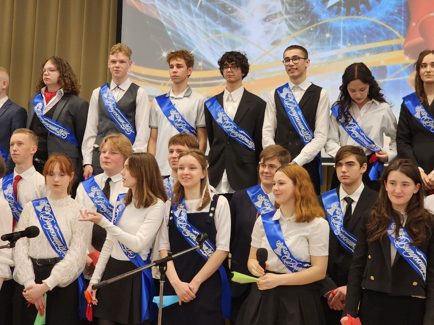 фрязино, выпускники 2025, последний звонок, 11 класс, гимназия,