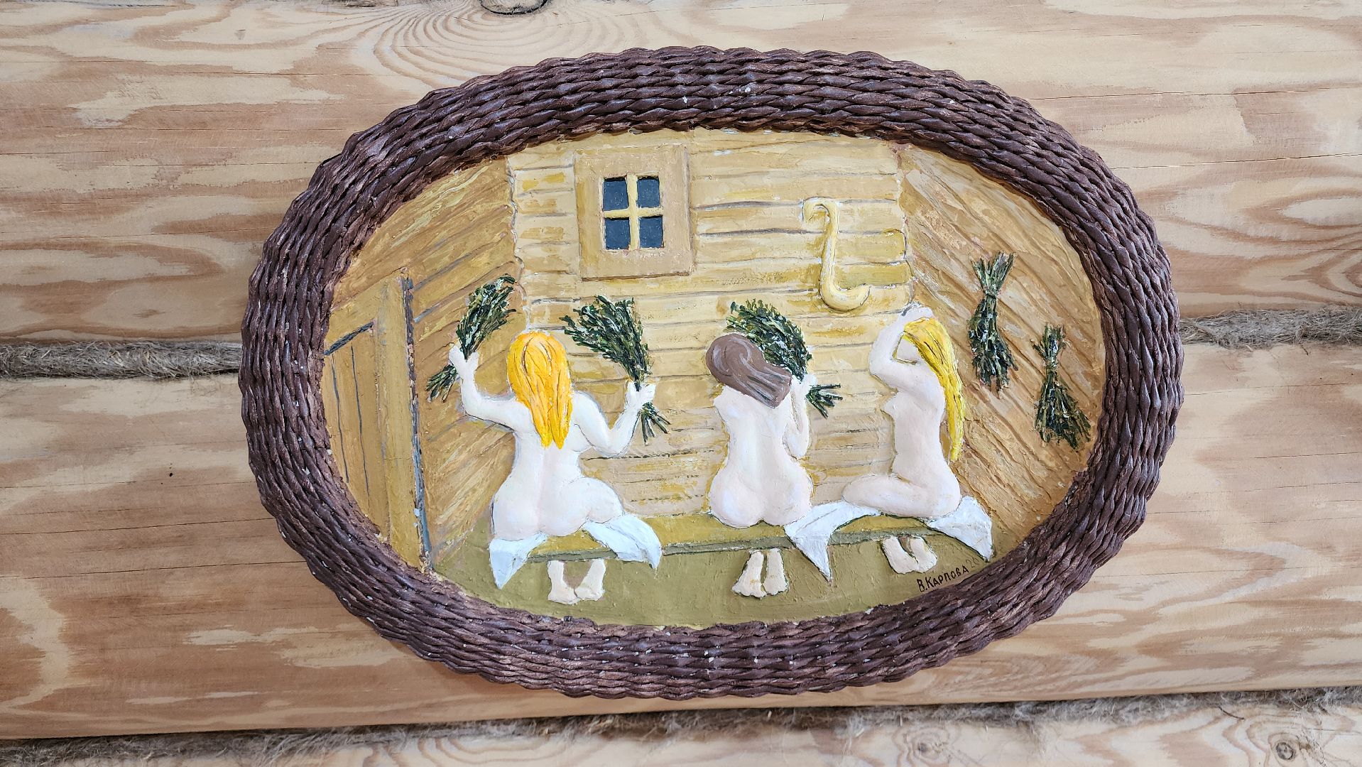 кашира, выставка картин, дом творчества имени бориса щукина, лето , животные, прикладное искусство, живопись, пэчворк,