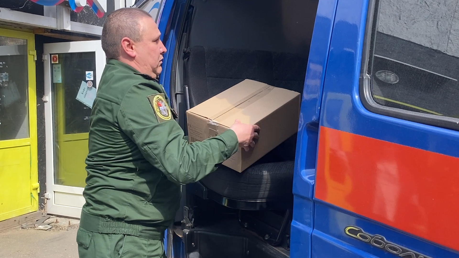 спецоперация, спецоперация на украине, власиха помощь сво, гуманитарный конвой, власиха гумконвой,