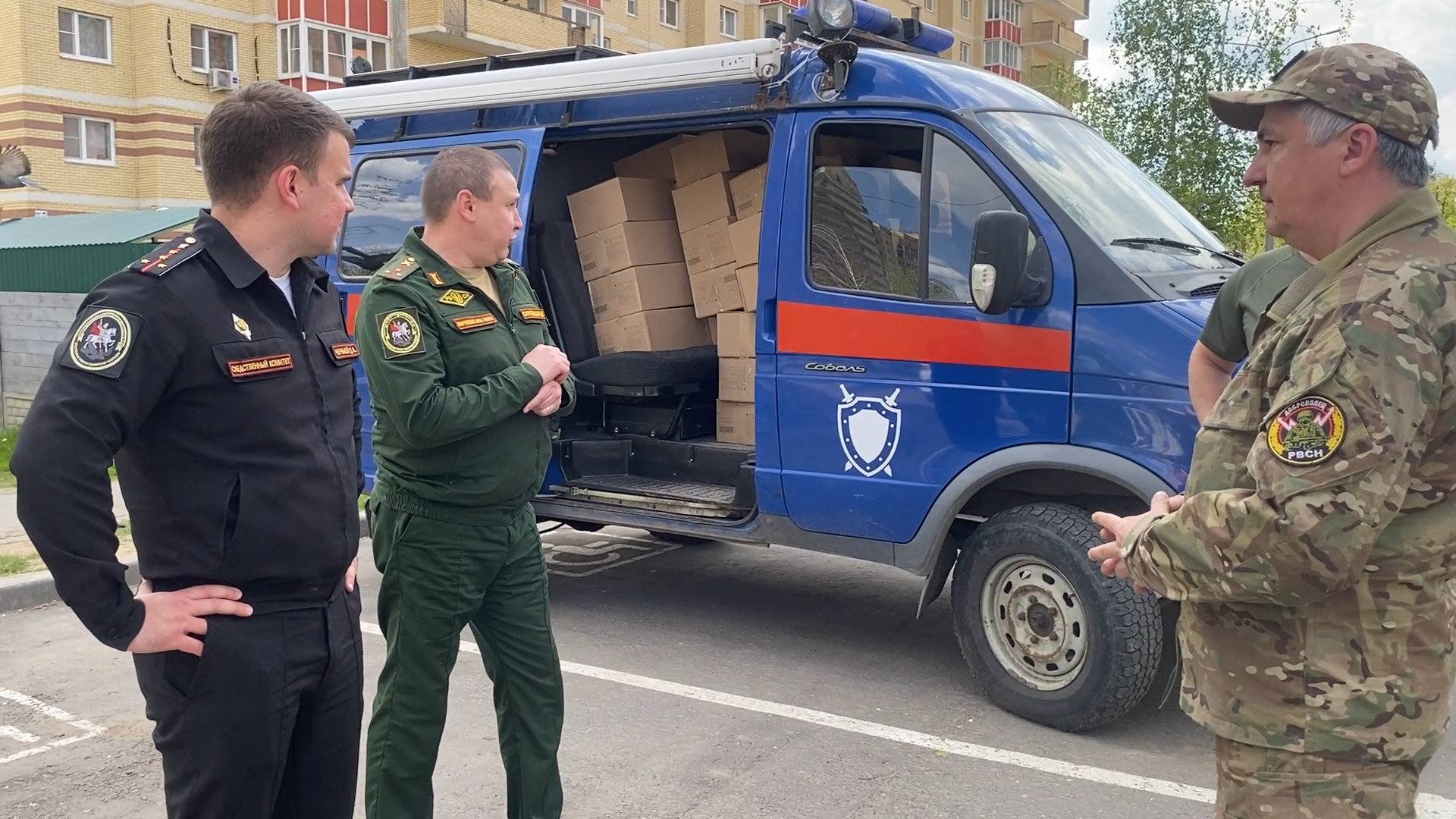 спецоперация, спецоперация на украине, власиха помощь сво, гуманитарный конвой, власиха гумконвой,