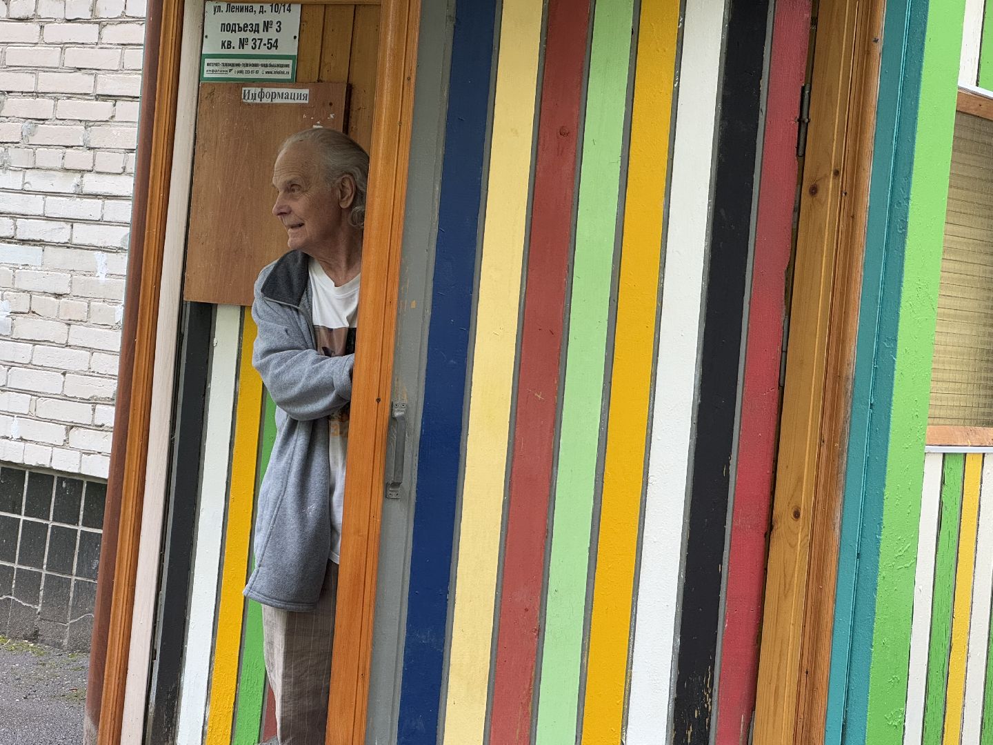 арт-объект, балашиха, творчество жителей, виталий гусаков, микрорайон заря балашиха,