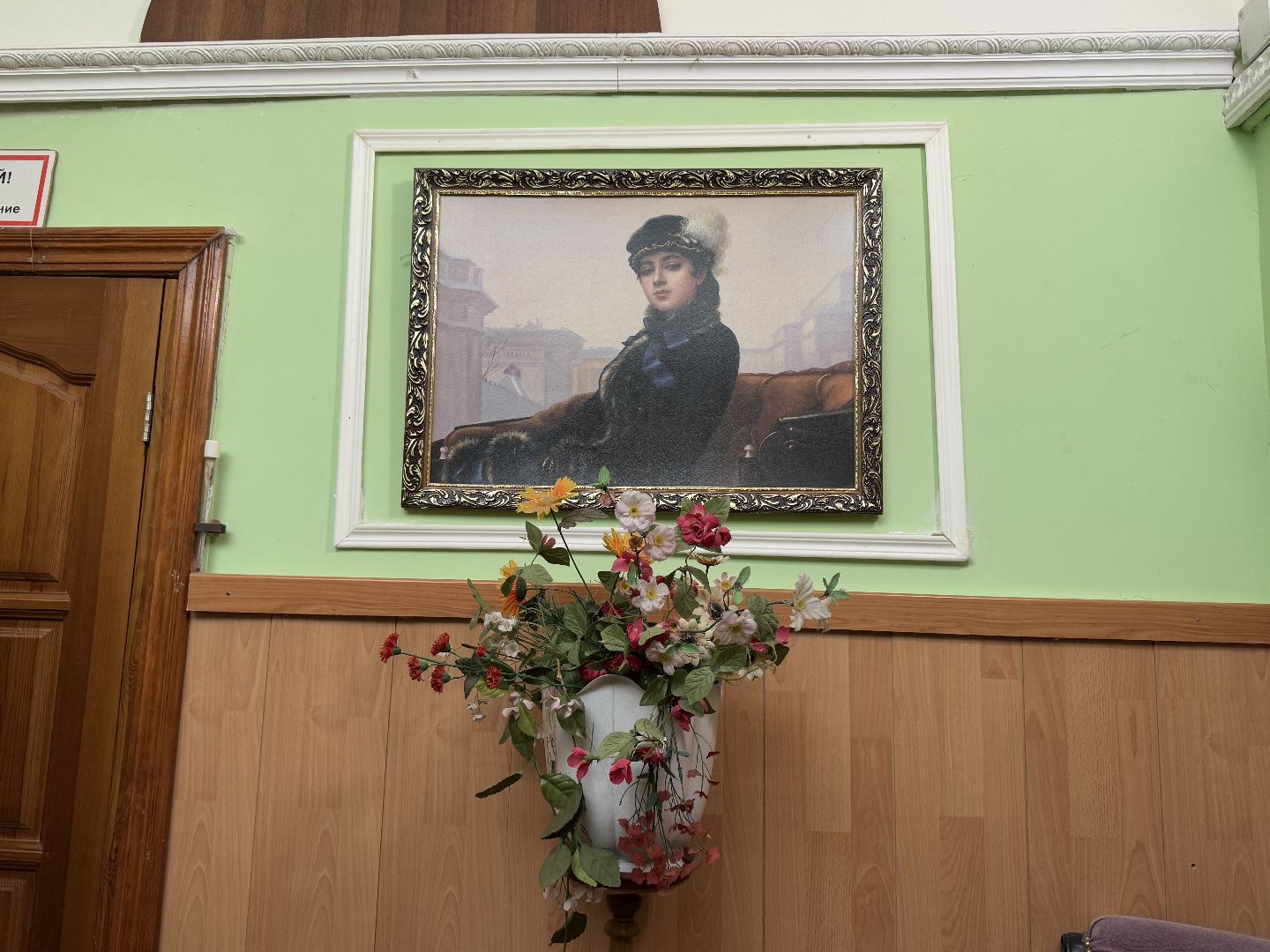 арт-объект, балашиха, творчество жителей, виталий гусаков, микрорайон заря балашиха,