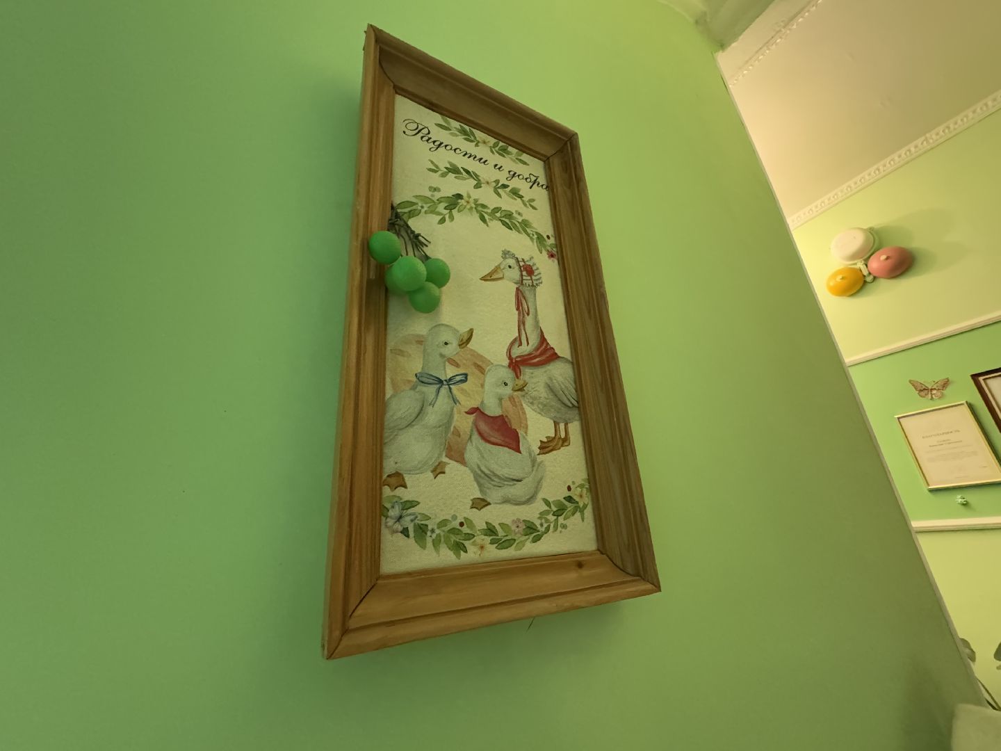 арт-объект, балашиха, творчество жителей, виталий гусаков, микрорайон заря балашиха,