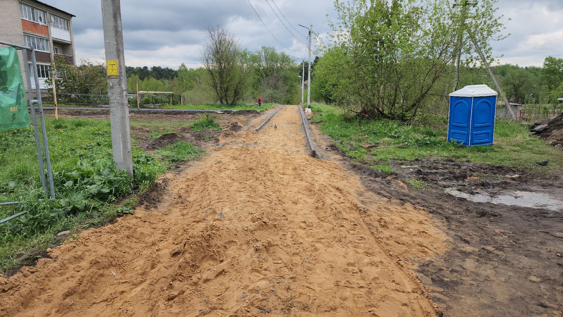 народная тропа, Новая пешеходная дорожка, фряново,