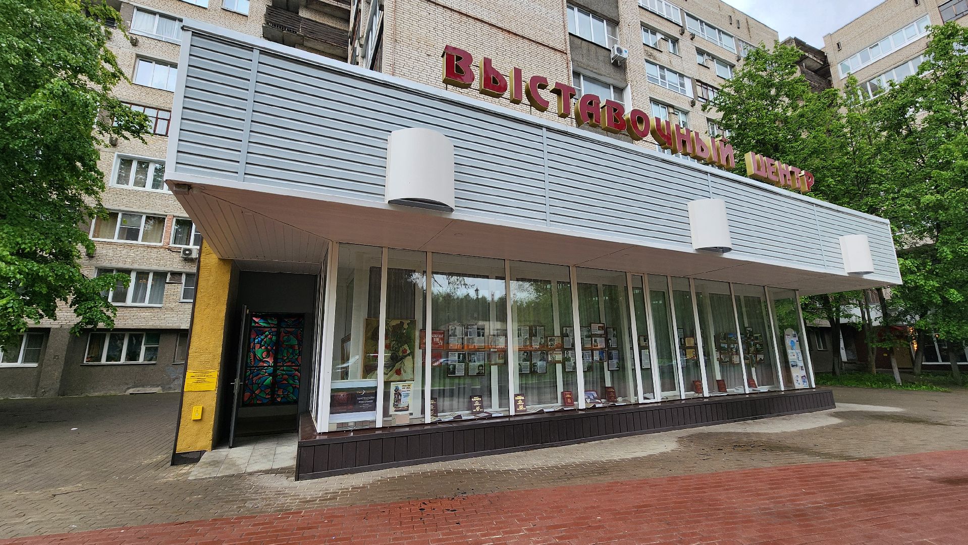 протвино, экспозиция,