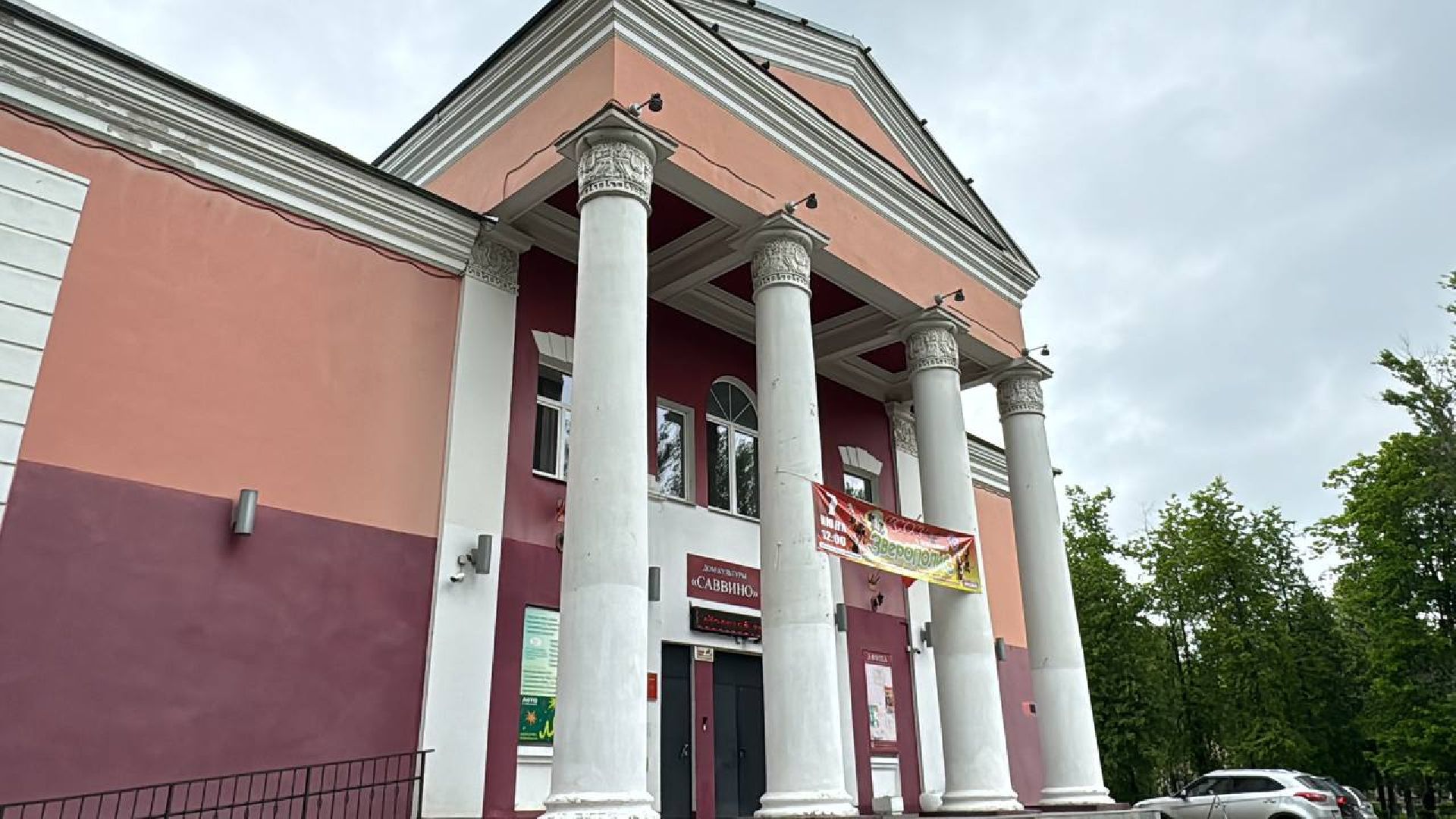 художница, выставка, картины, дк саввино,