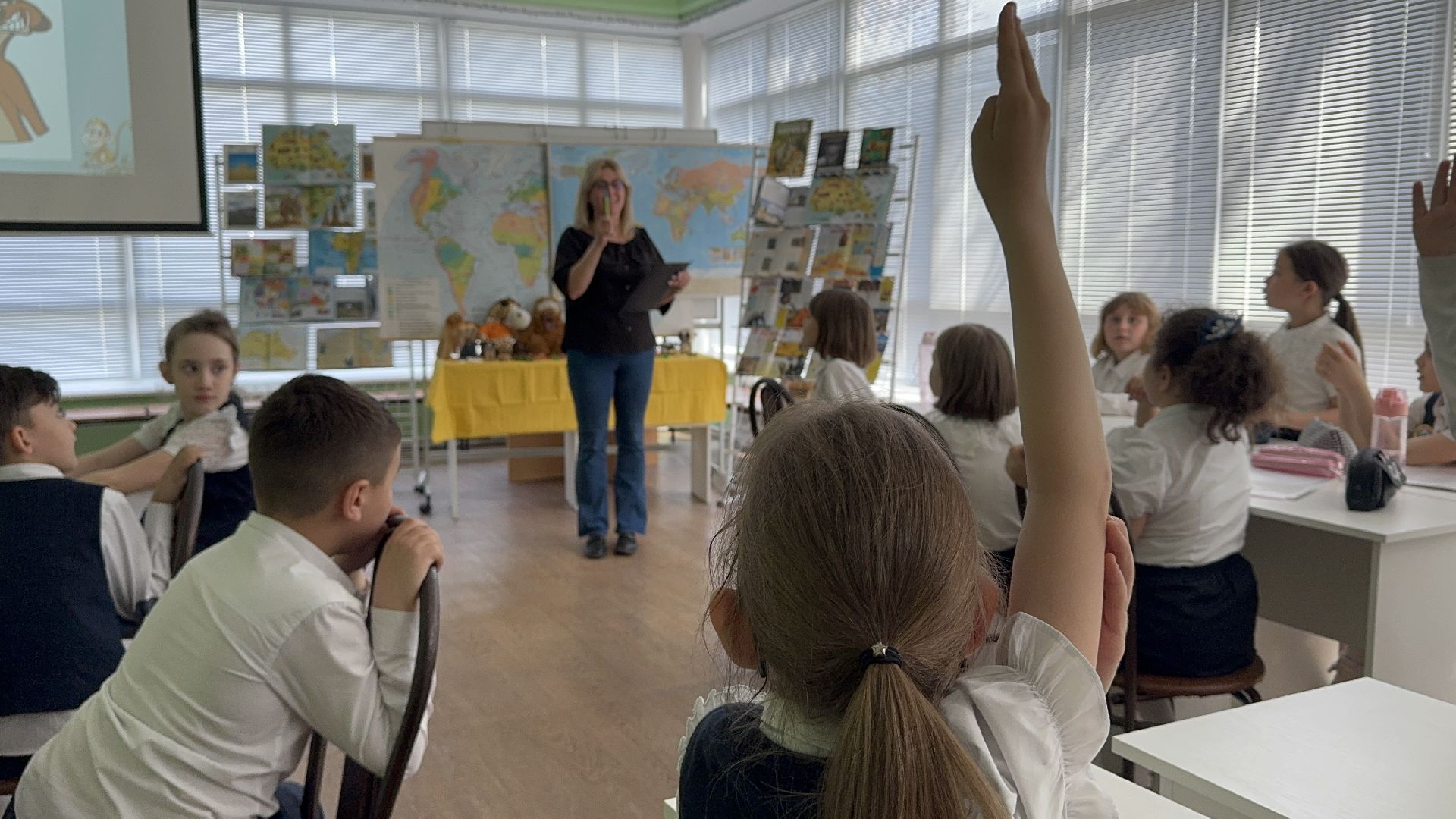 солнечногорск, урок, география, дети, знания,