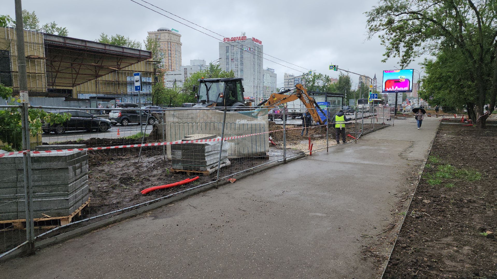 благоустройство сквера, щёлково, пролетарский проспект, Новая плитка,