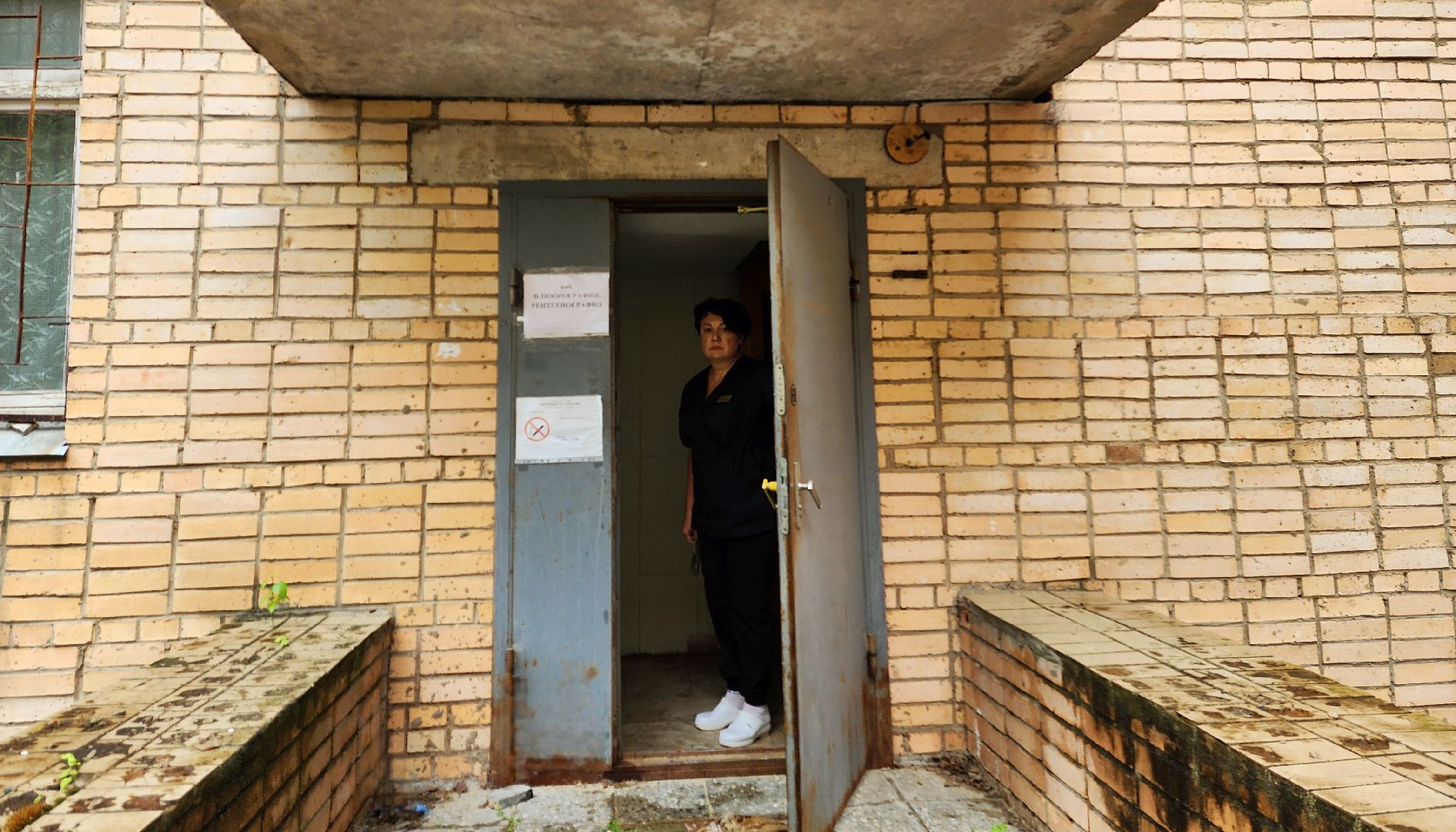 красноармейск, городской округ пушкинский, ремонт поликлиники,  медсанчасть 154,