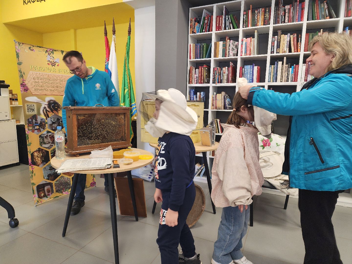 всемирный день пчеловодства, шатурский округ, пчеловоды россии,