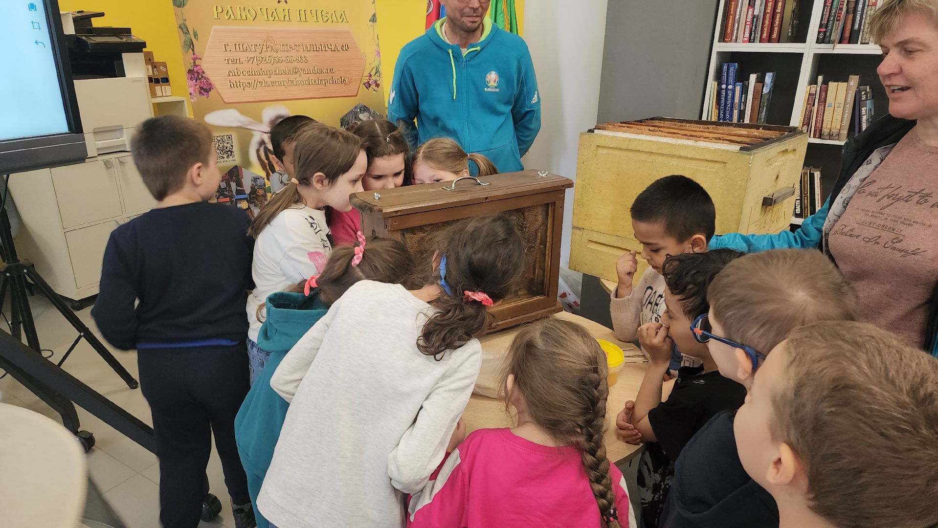 всемирный день пчеловодства, шатурский округ, пчеловоды россии,