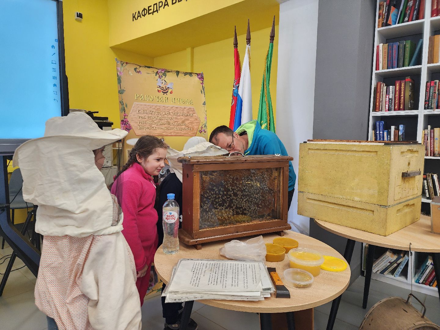 всемирный день пчеловодства, шатурский округ, пчеловоды россии,