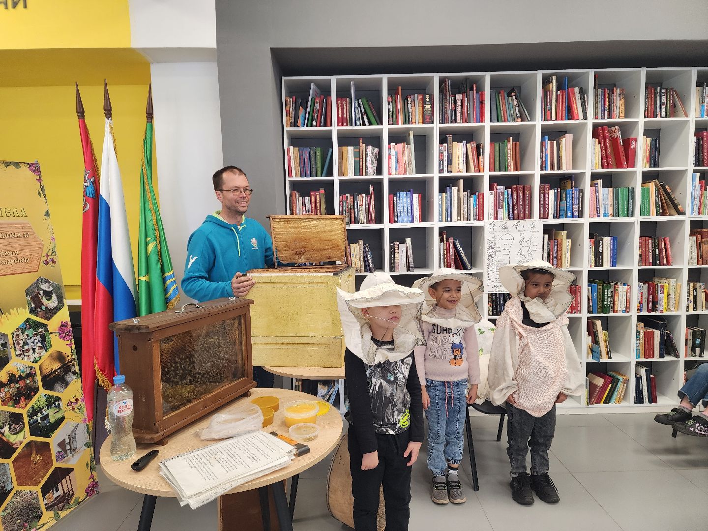 всемирный день пчеловодства, шатурский округ, пчеловоды россии,