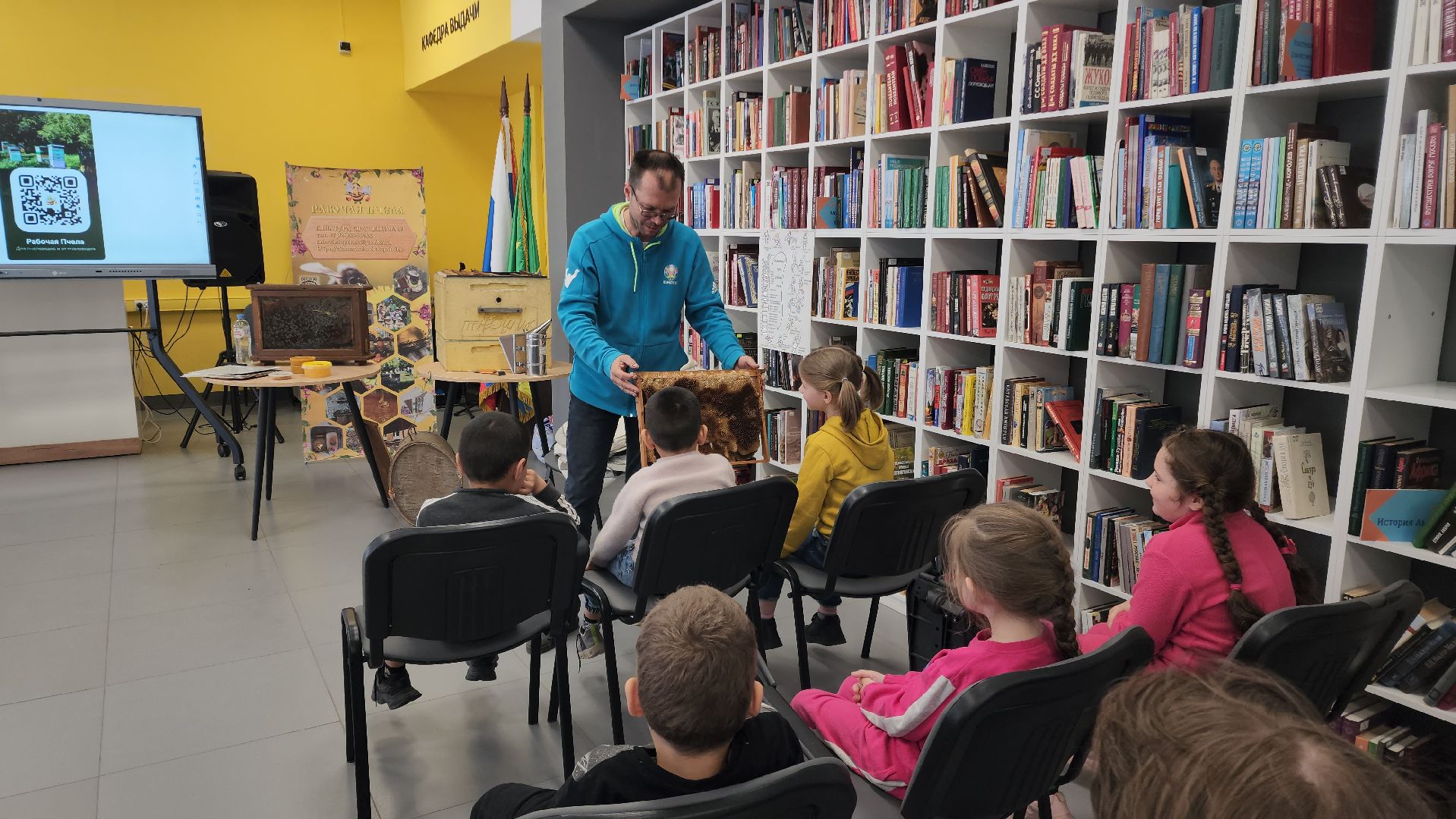 всемирный день пчеловодства, шатурский округ, пчеловоды россии,