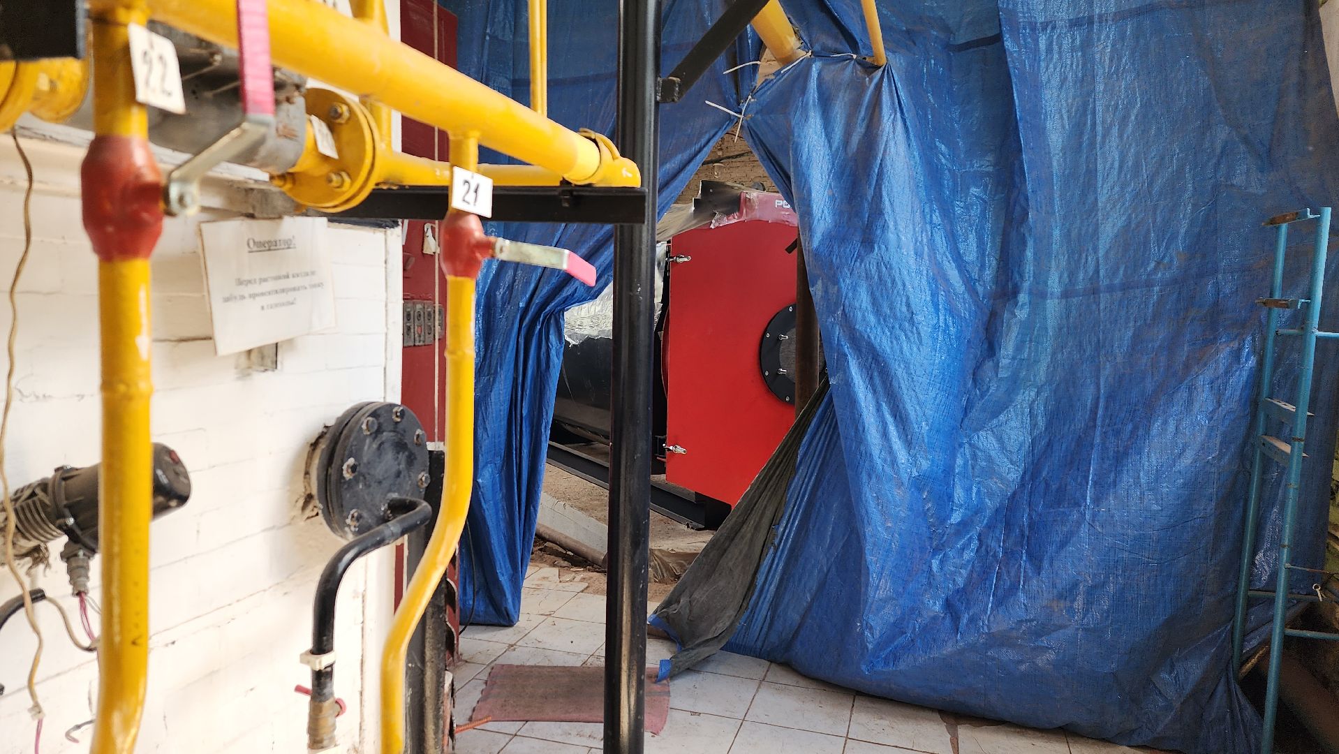 истра, капитальный ремонт котельной, жкх,