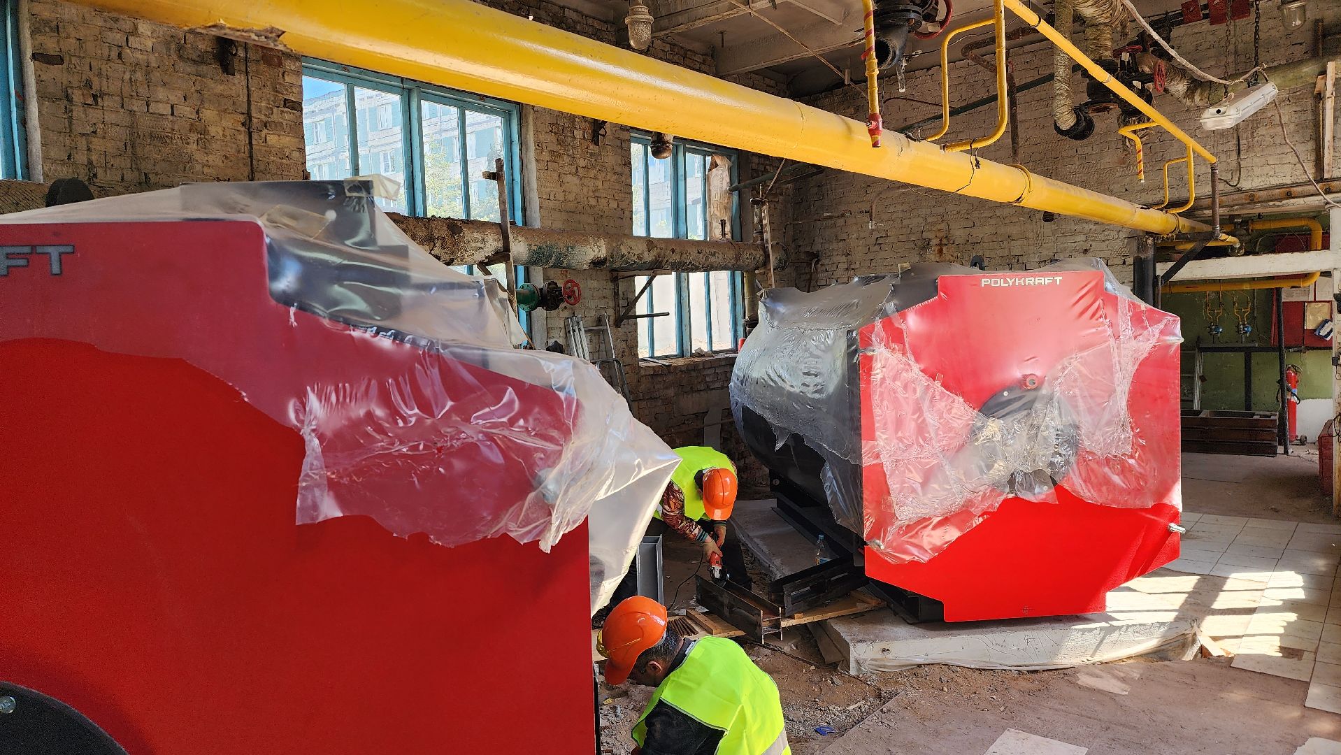 истра, капитальный ремонт котельной, жкх,