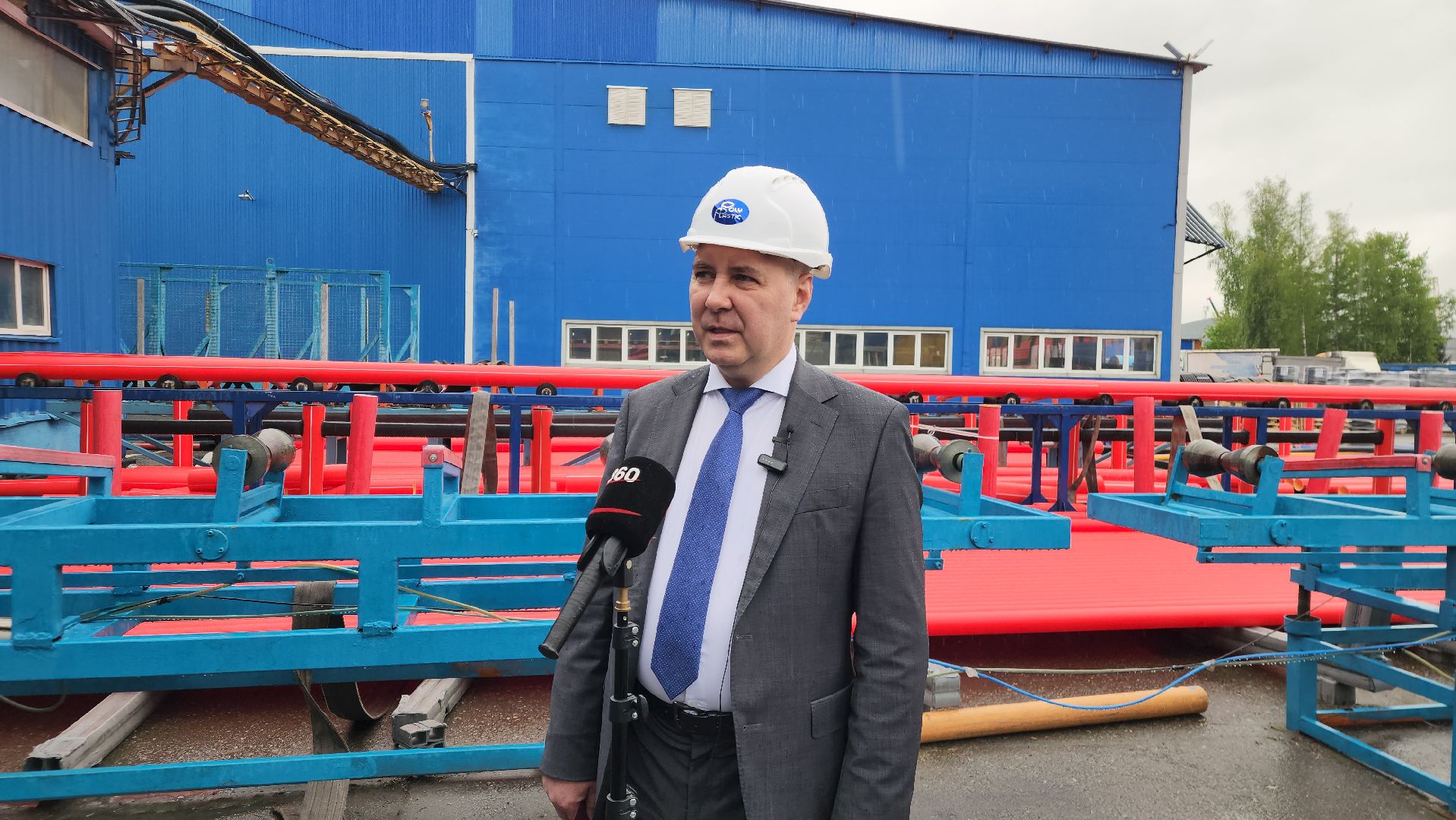 подольск, Полипластик, Трубный завод,