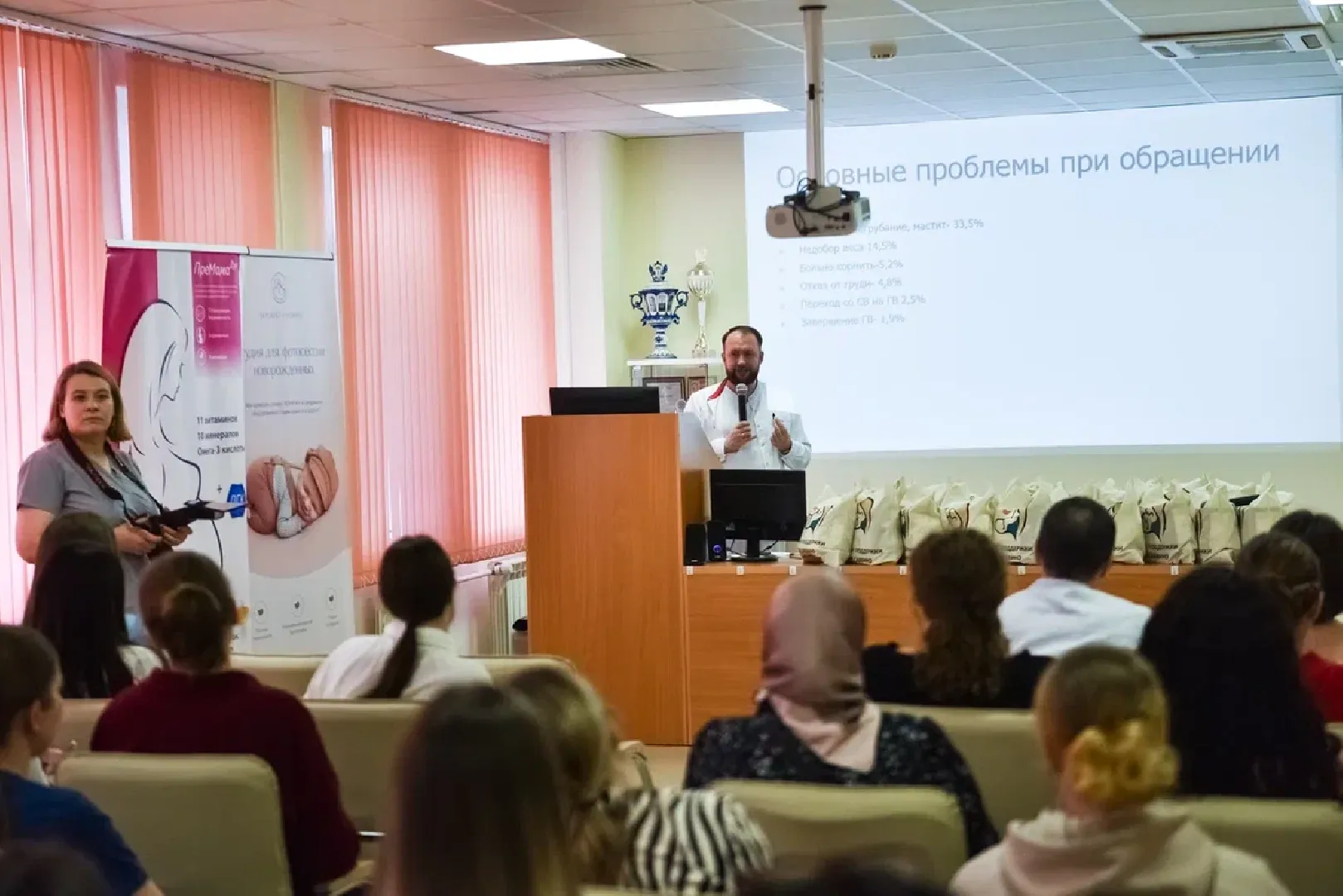 центр поддержки грудного вскармливания, балашиха, саввинский роддом,