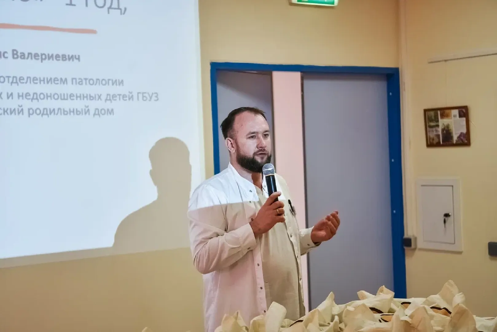 центр поддержки грудного вскармливания, балашиха, саввинский роддом,