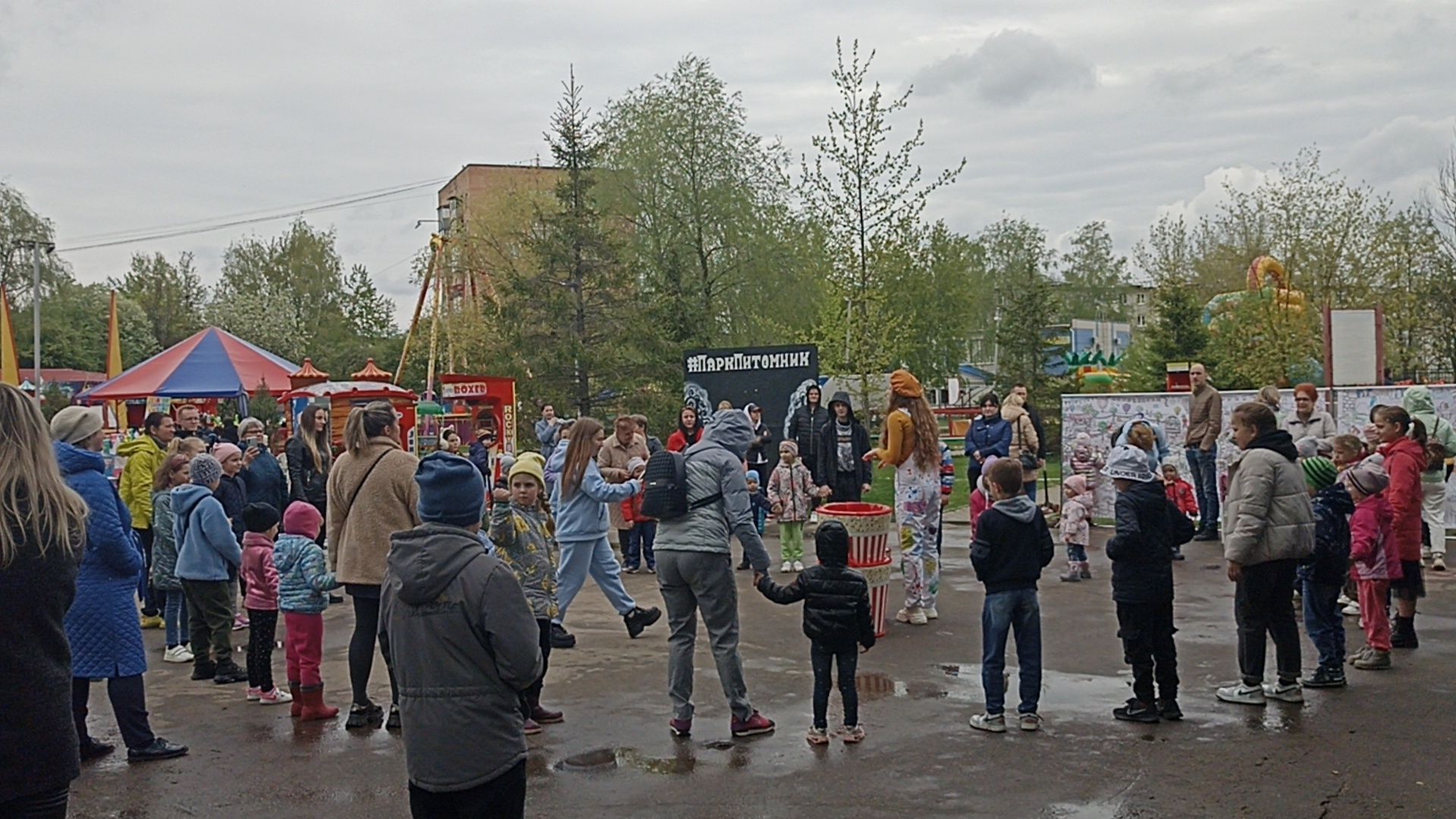 Серпухов, Подмосковье, первомай, парк,