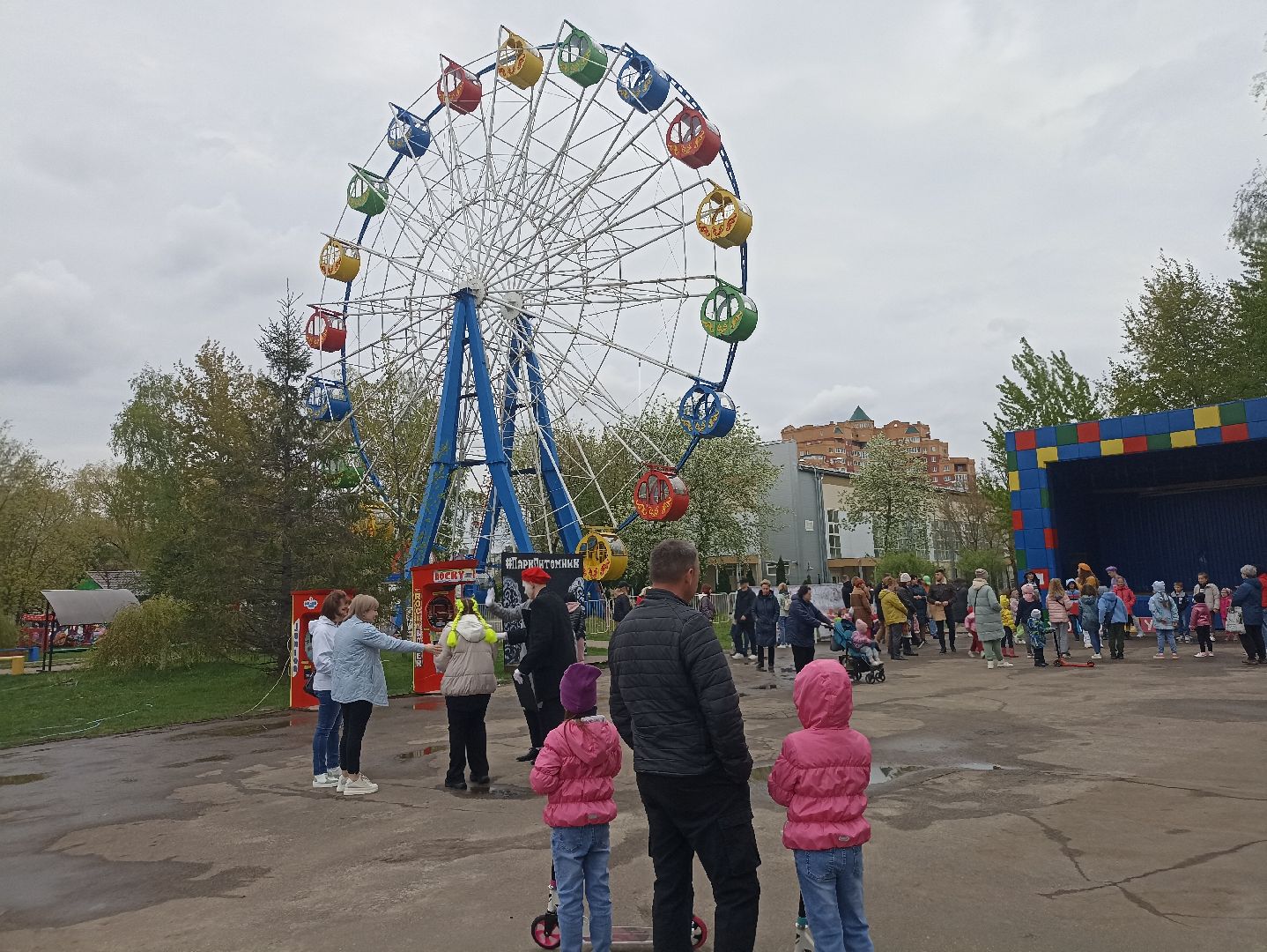 Серпухов, Подмосковье, первомай, парк,