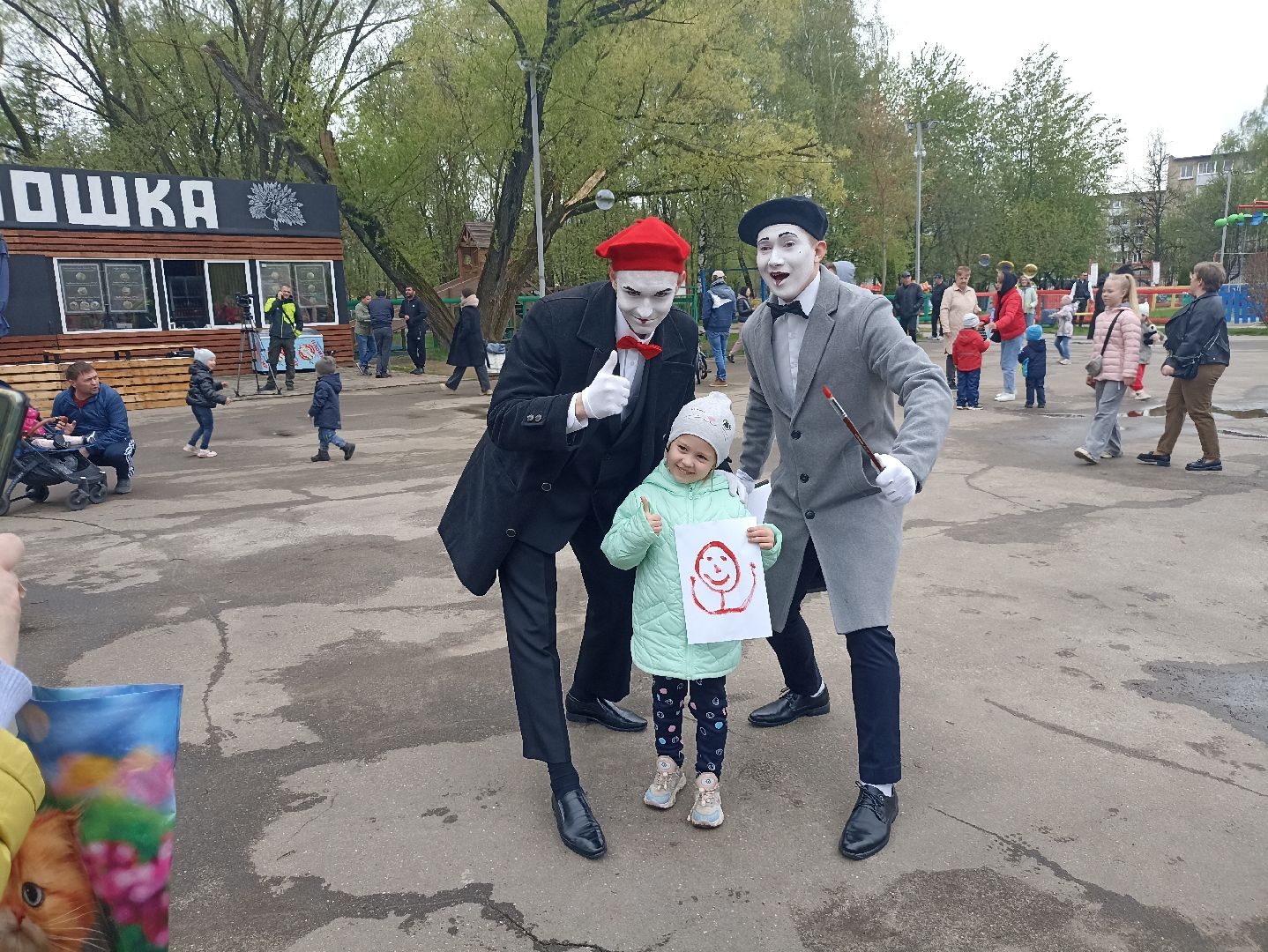 Серпухов, Подмосковье, первомай, парк,