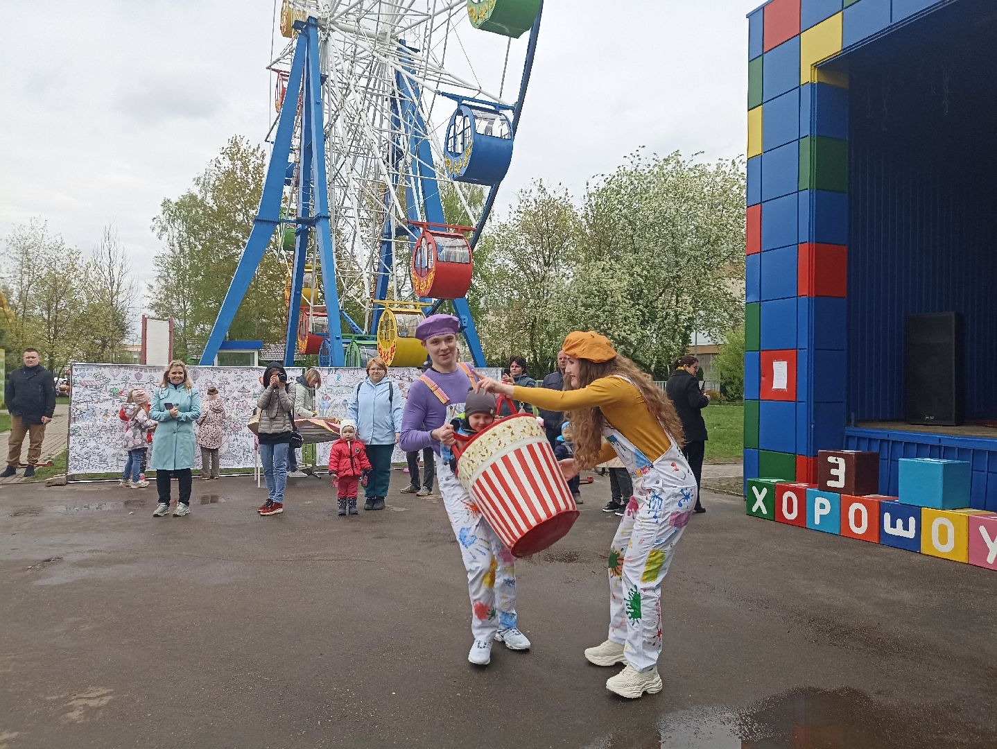 Серпухов, Подмосковье, первомай, парк,