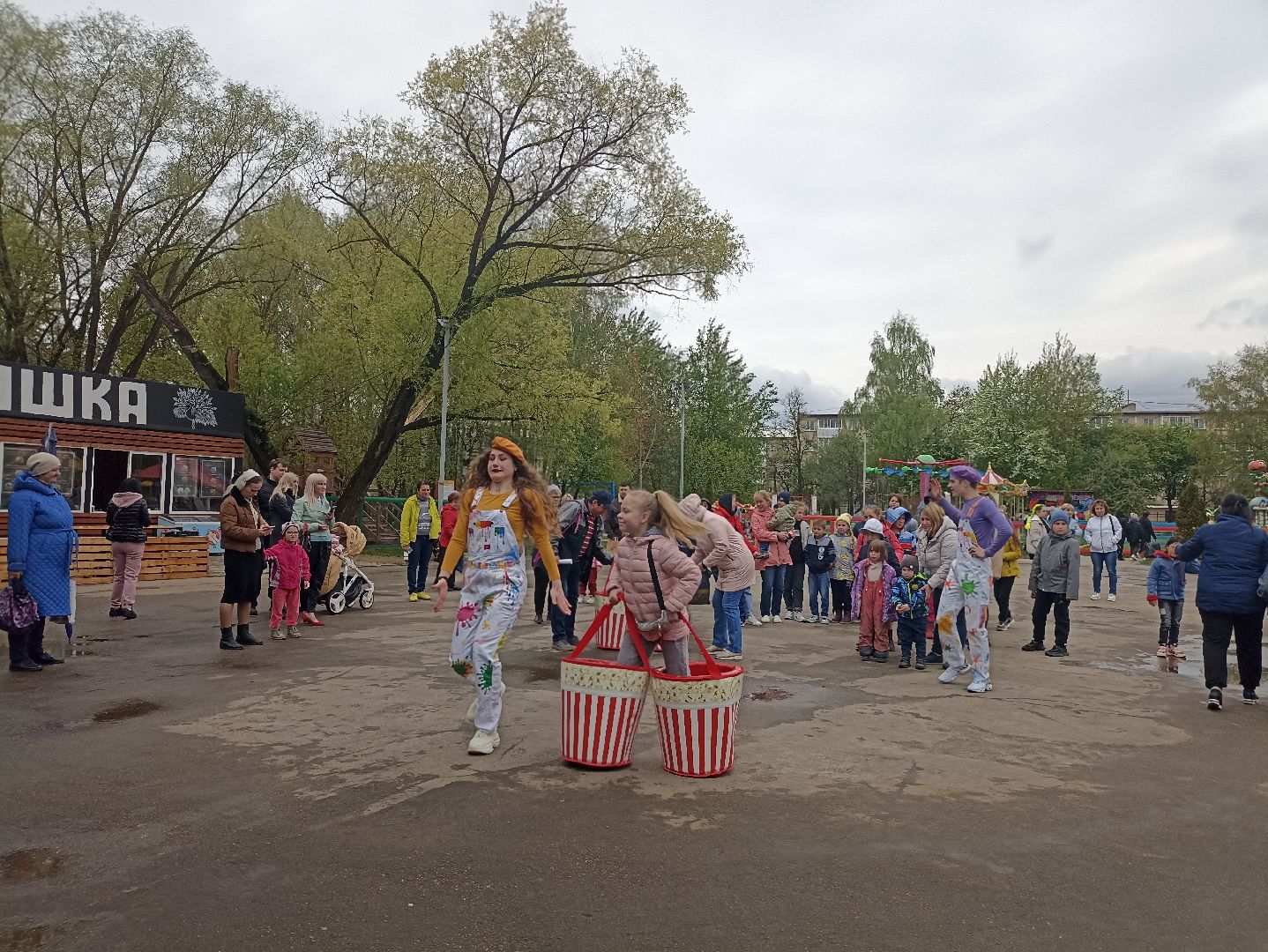 Серпухов, Подмосковье, первомай, парк,