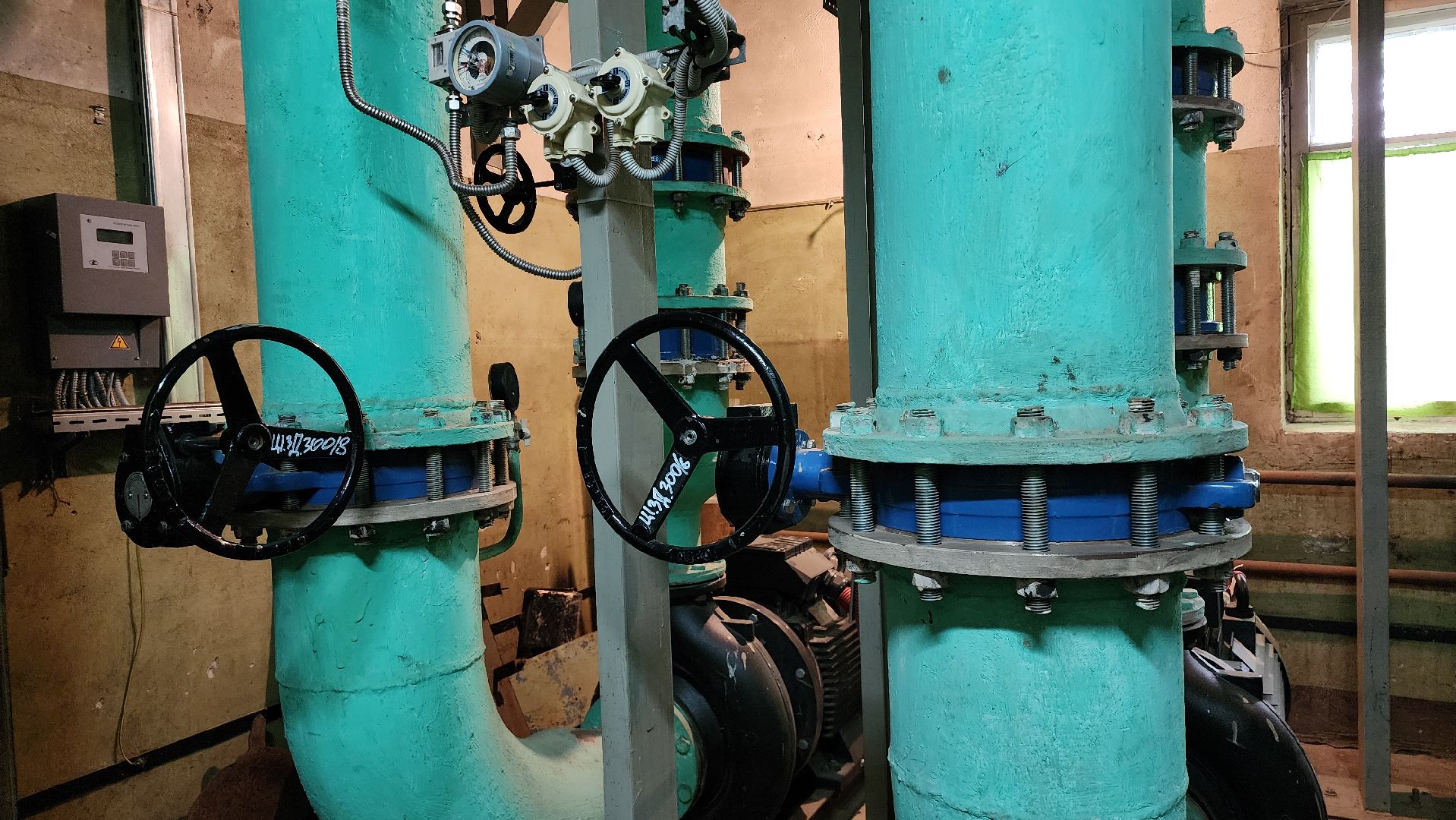 жкх, котельные, лосино-петровский,