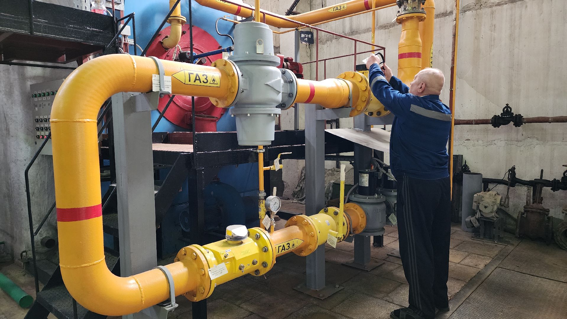 жкх, котельные, лосино-петровский,