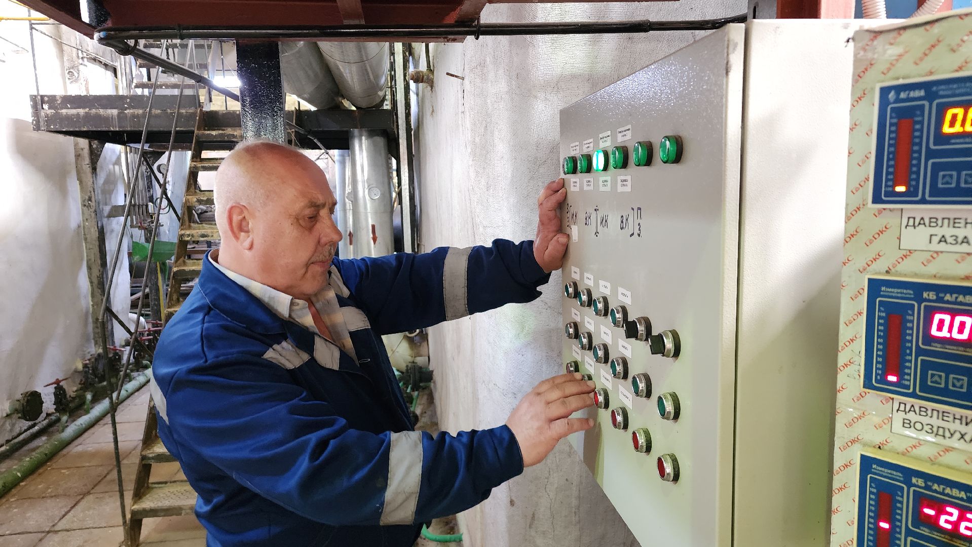 жкх, котельные, лосино-петровский,