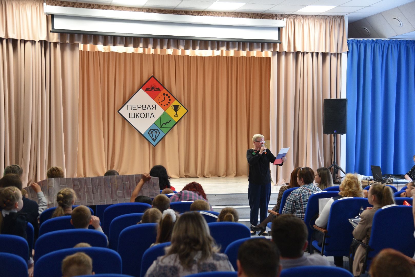 лотошино, лотошинская школа 1, дети, образование, первоклассники,