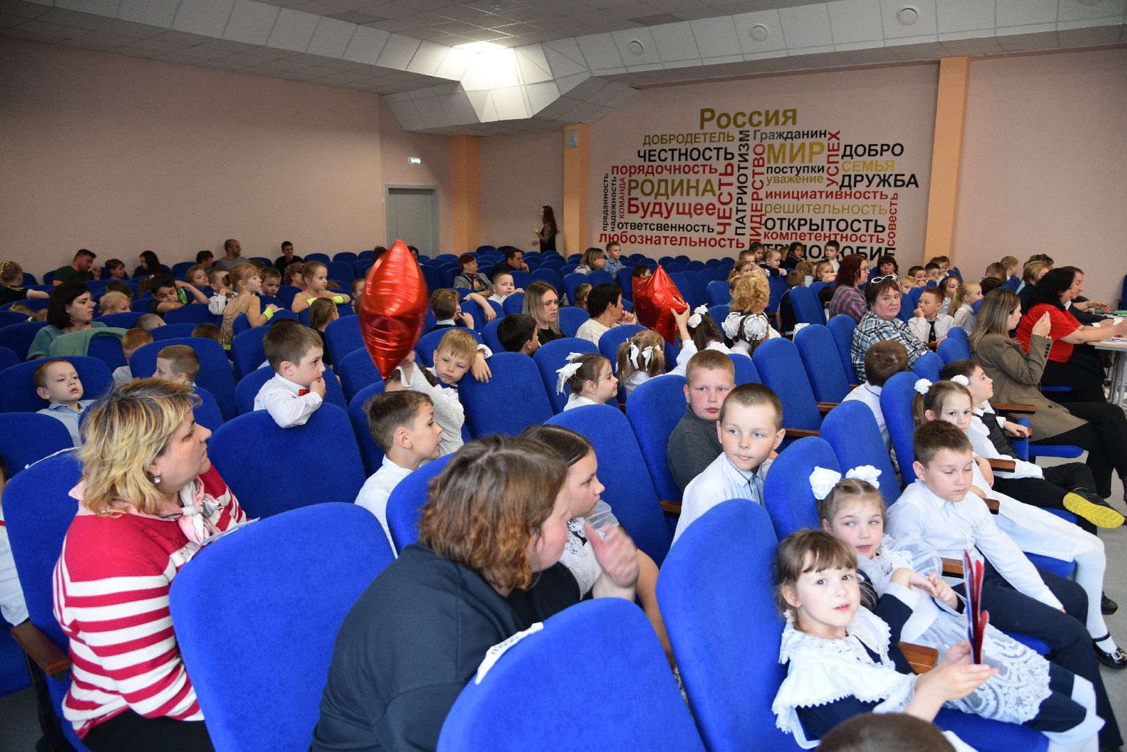 лотошино, лотошинская школа 1, дети, образование, первоклассники,