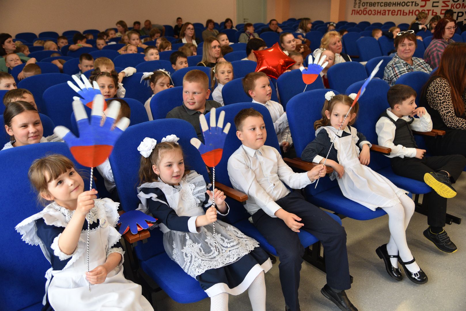 лотошино, лотошинская школа 1, дети, образование, первоклассники,