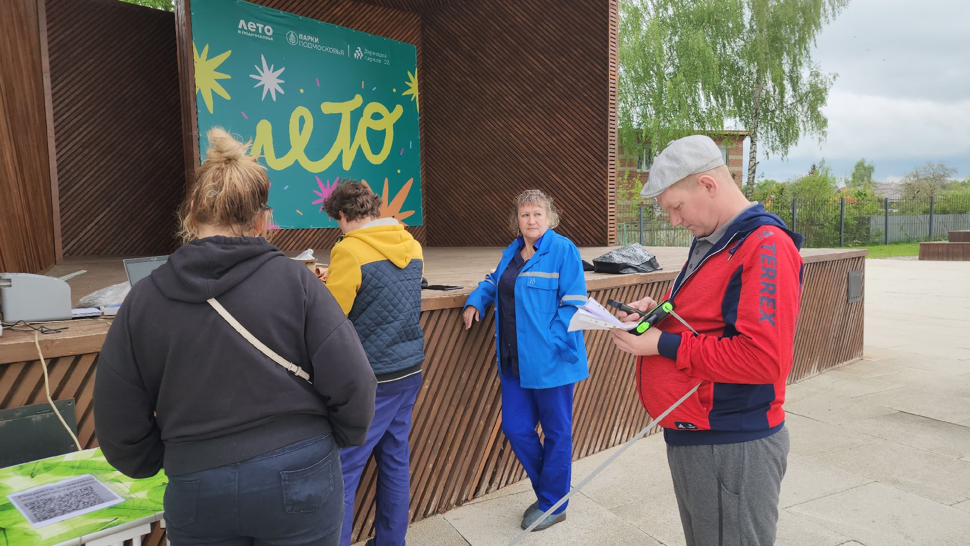 чипирование домашних животных, орехово-зуевский округ, ликино-дулево,