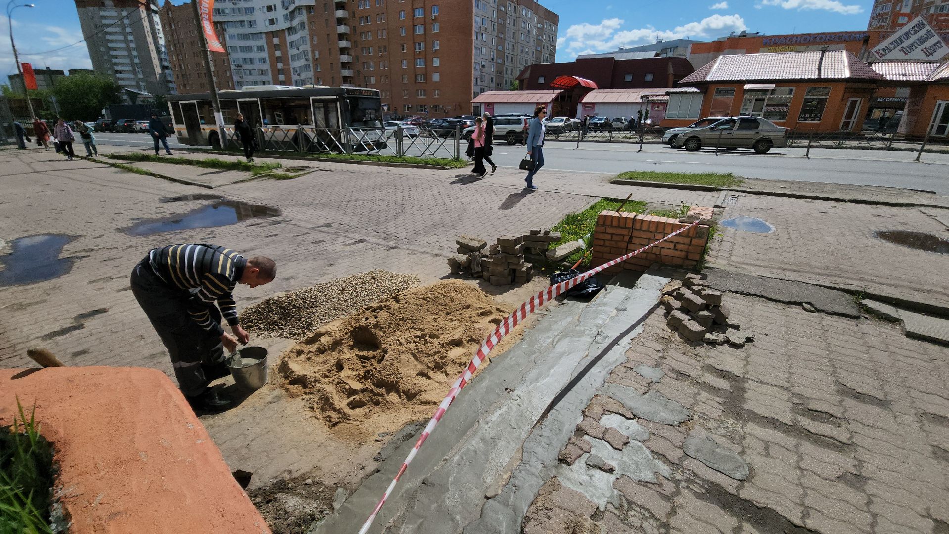 красногорск, благоустройство,