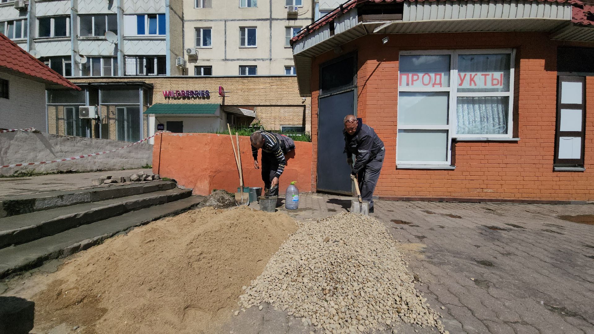 красногорск, благоустройство,