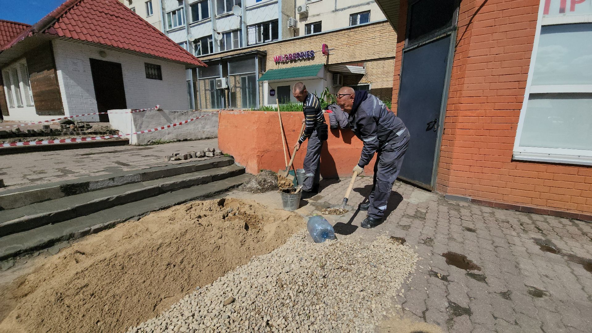 красногорск, благоустройство,