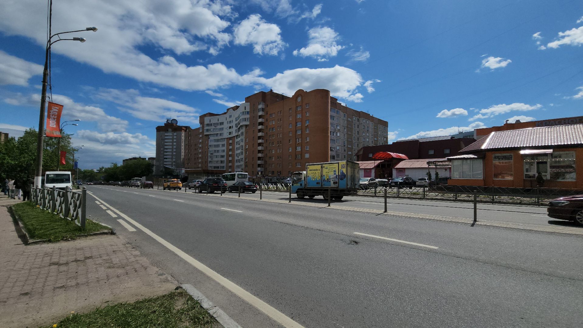 красногорск, благоустройство,