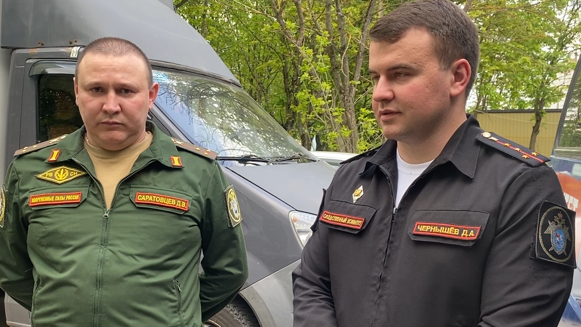 клуб азимут краснознаменск, помощь сво, краснознаменск помощь сво, военные следователи по рвсн, гуманитарный конвой краснознаменск,