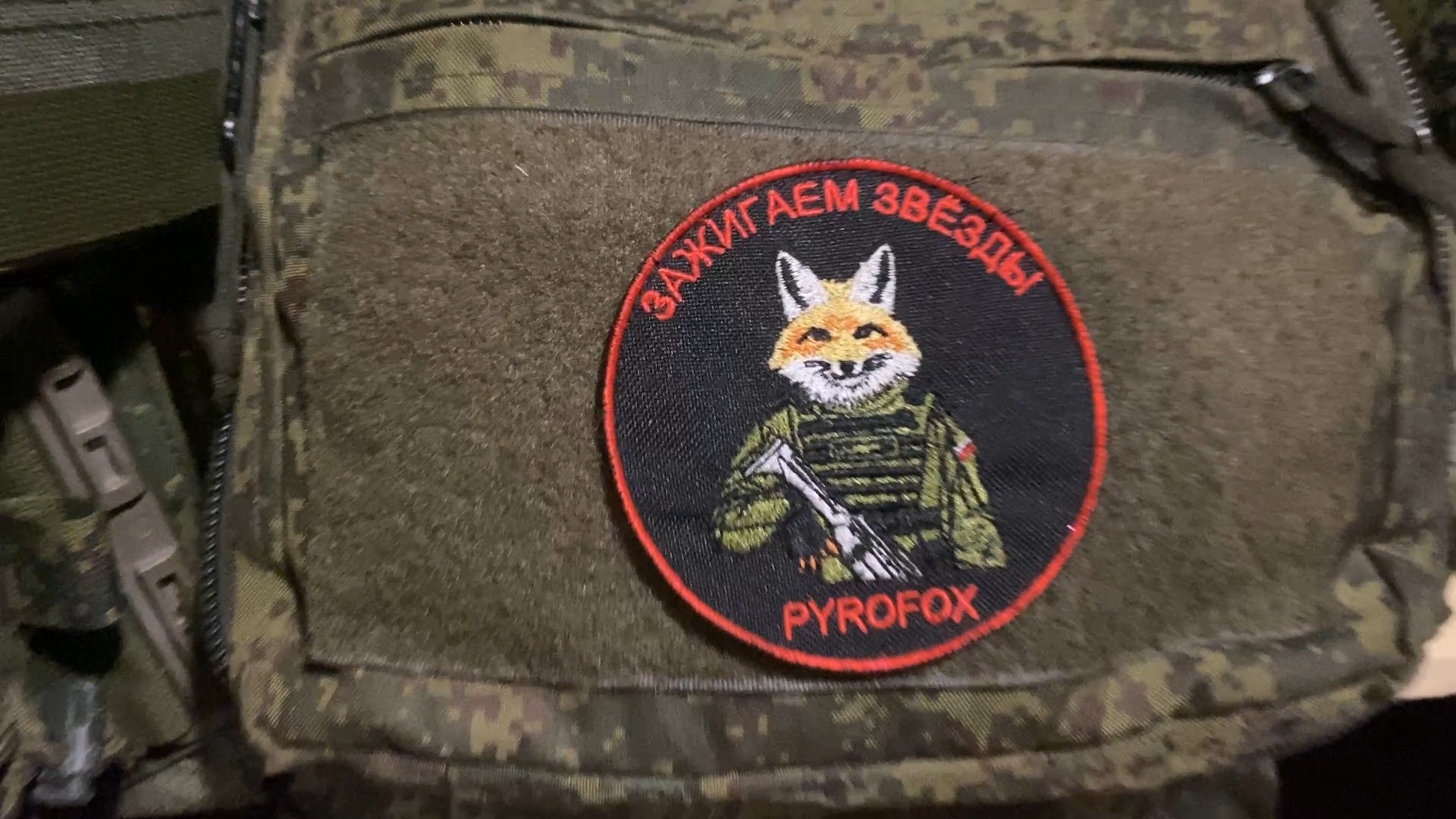 клуб азимут краснознаменск, помощь сво, краснознаменск помощь сво, военные следователи по рвсн, гуманитарный конвой краснознаменск,