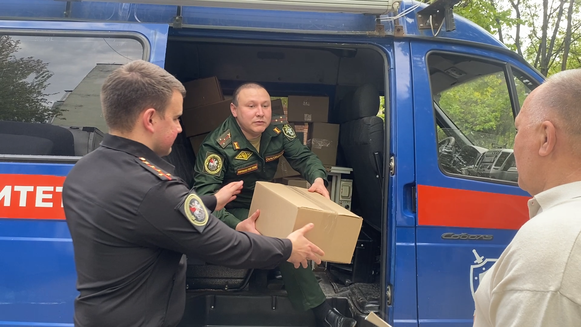 клуб азимут краснознаменск, помощь сво, краснознаменск помощь сво, военные следователи по рвсн, гуманитарный конвой краснознаменск,