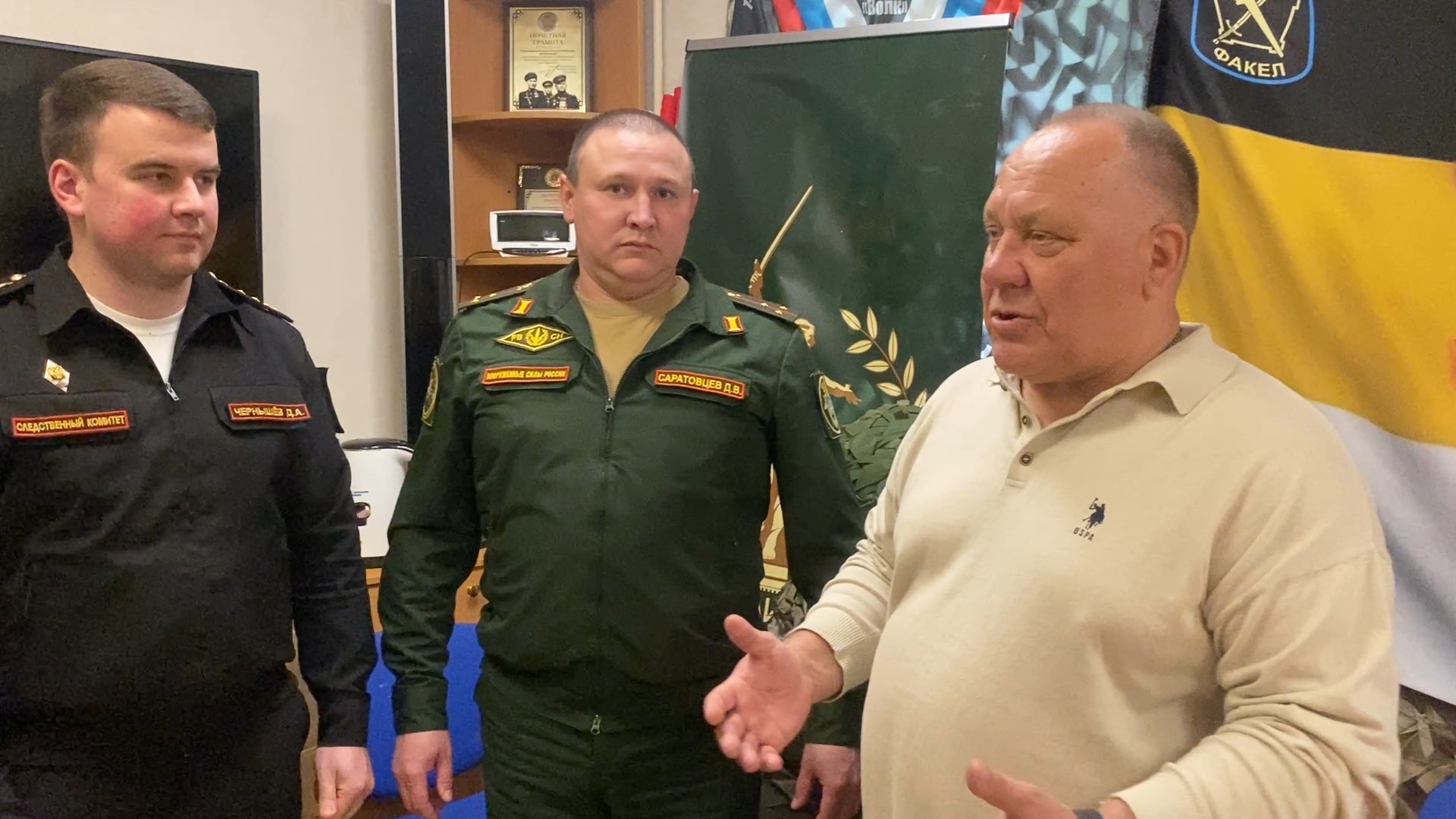 клуб азимут краснознаменск, помощь сво, краснознаменск помощь сво, военные следователи по рвсн, гуманитарный конвой краснознаменск,