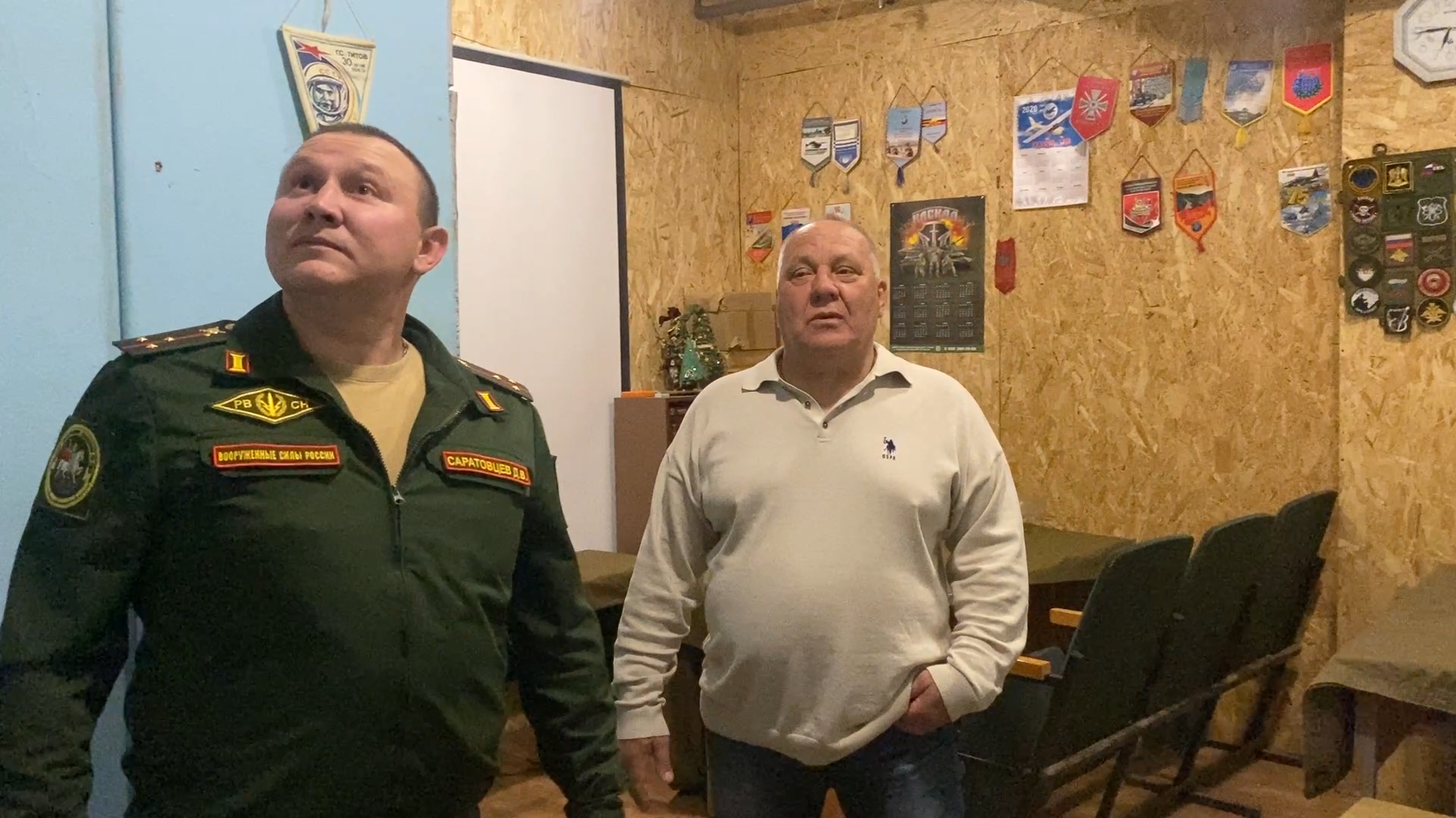 клуб азимут краснознаменск, помощь сво, краснознаменск помощь сво, военные следователи по рвсн, гуманитарный конвой краснознаменск,