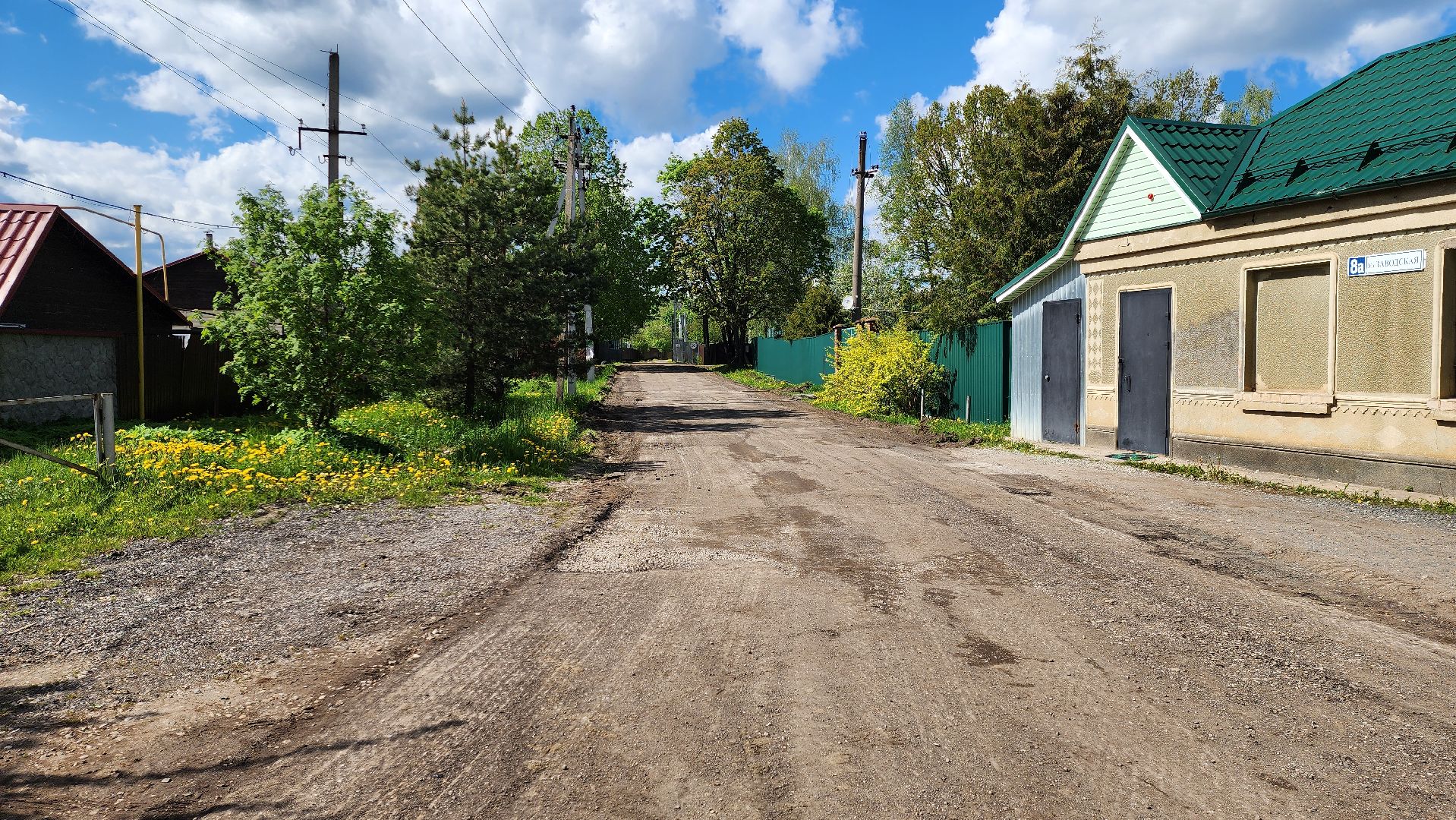 Руза, Дорохово, Ремонт дорог,асфальтирование дорог,