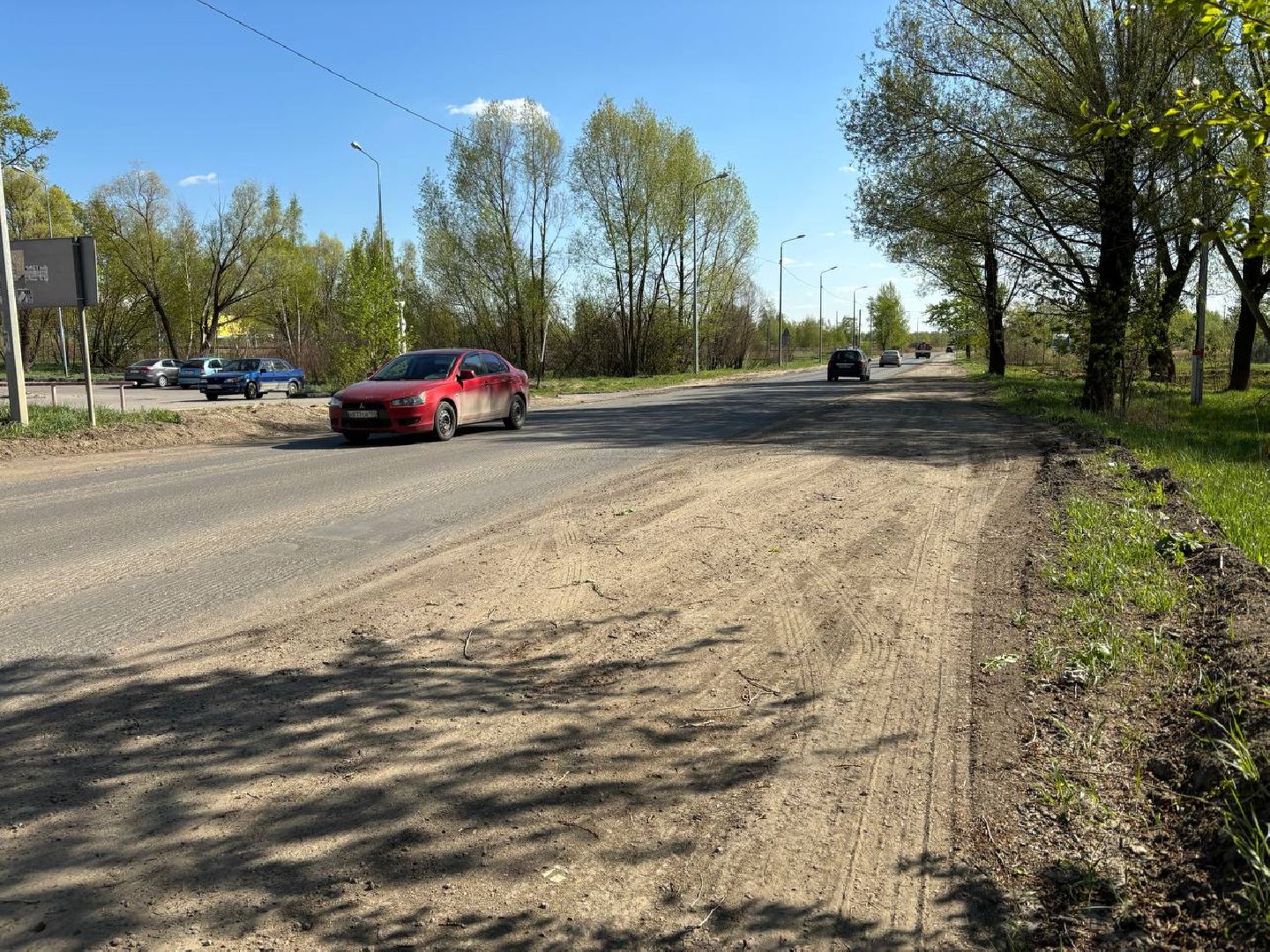 воскресенск, дороги, ремонт дорог 2025,